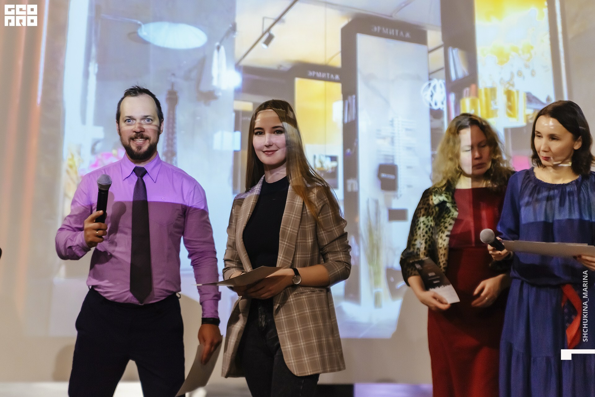  31.10.2019 цвет-57.jpg