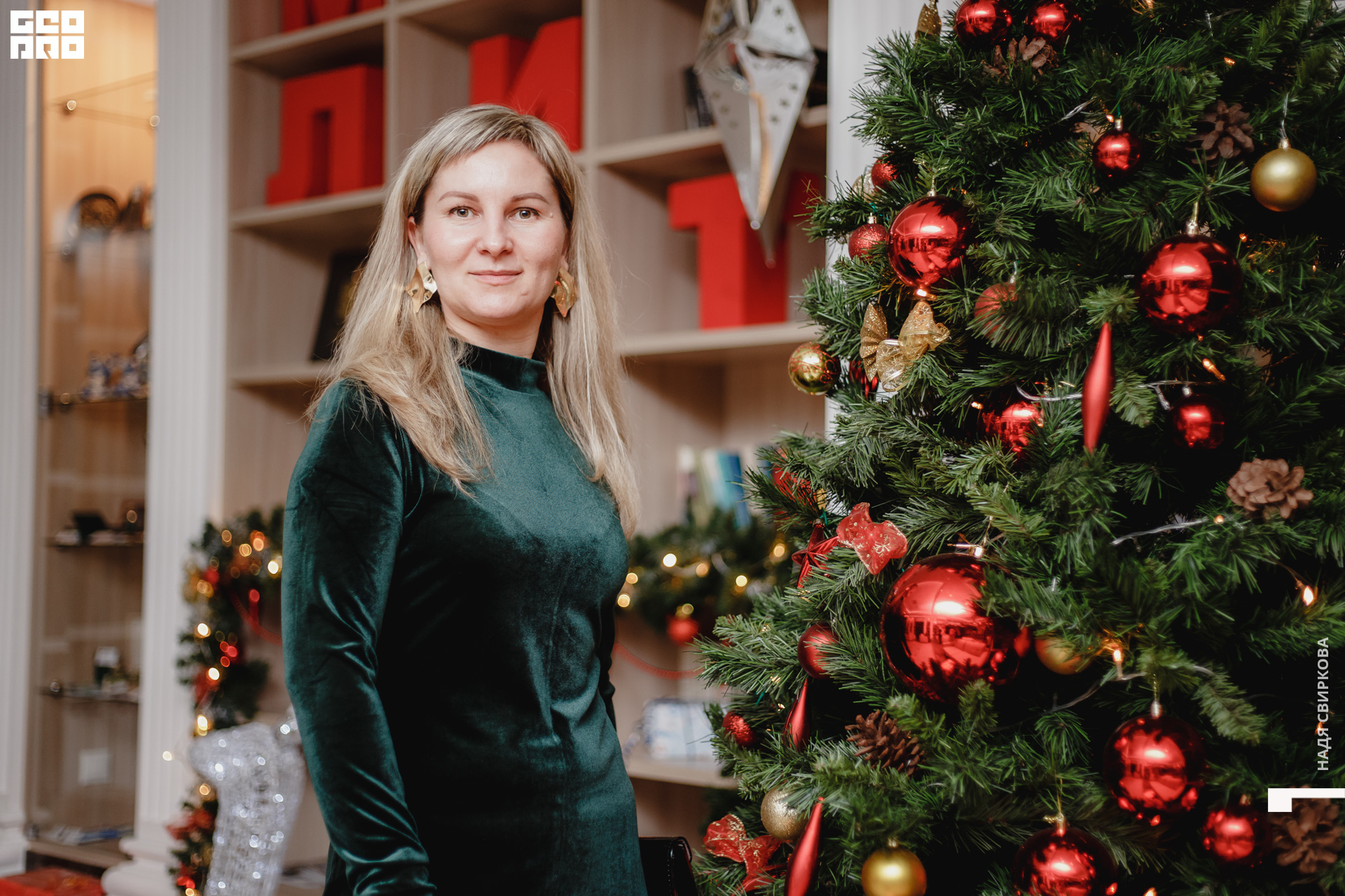 2019-12-27 20-00-00_svirkova_028.jpg