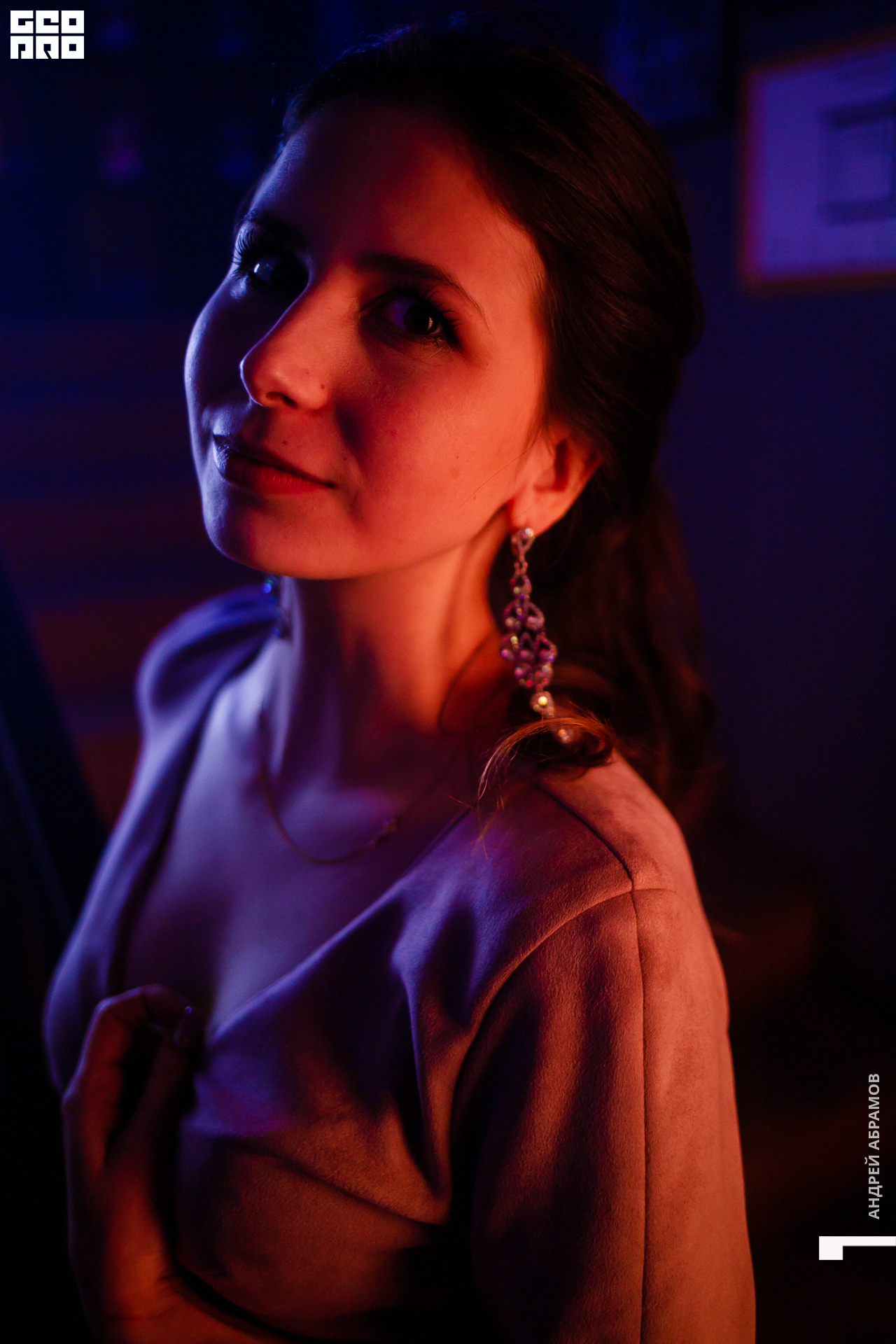 231119 Шишка Абрамов 0111.jpg