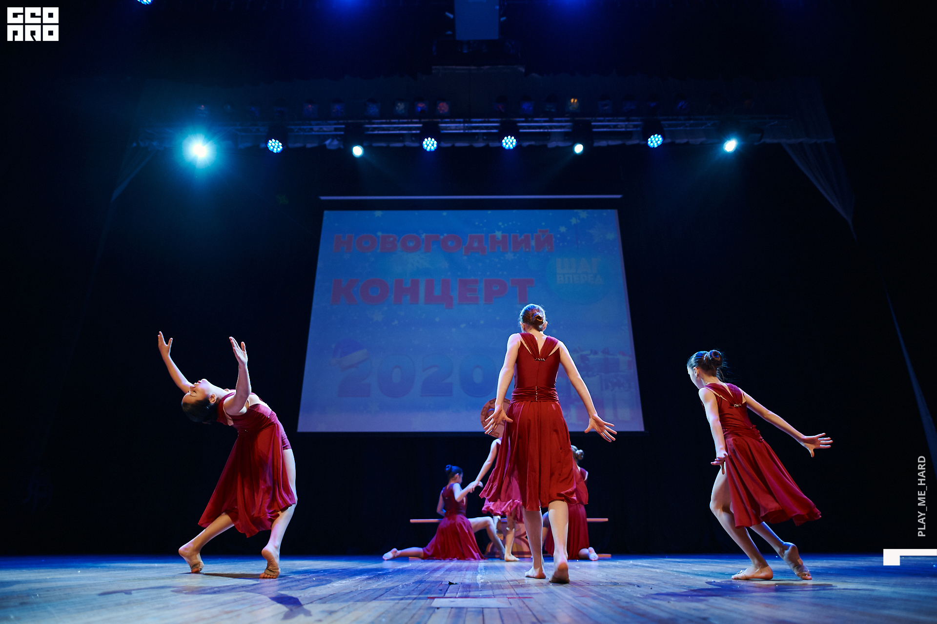 Шаг вперед 154.jpg