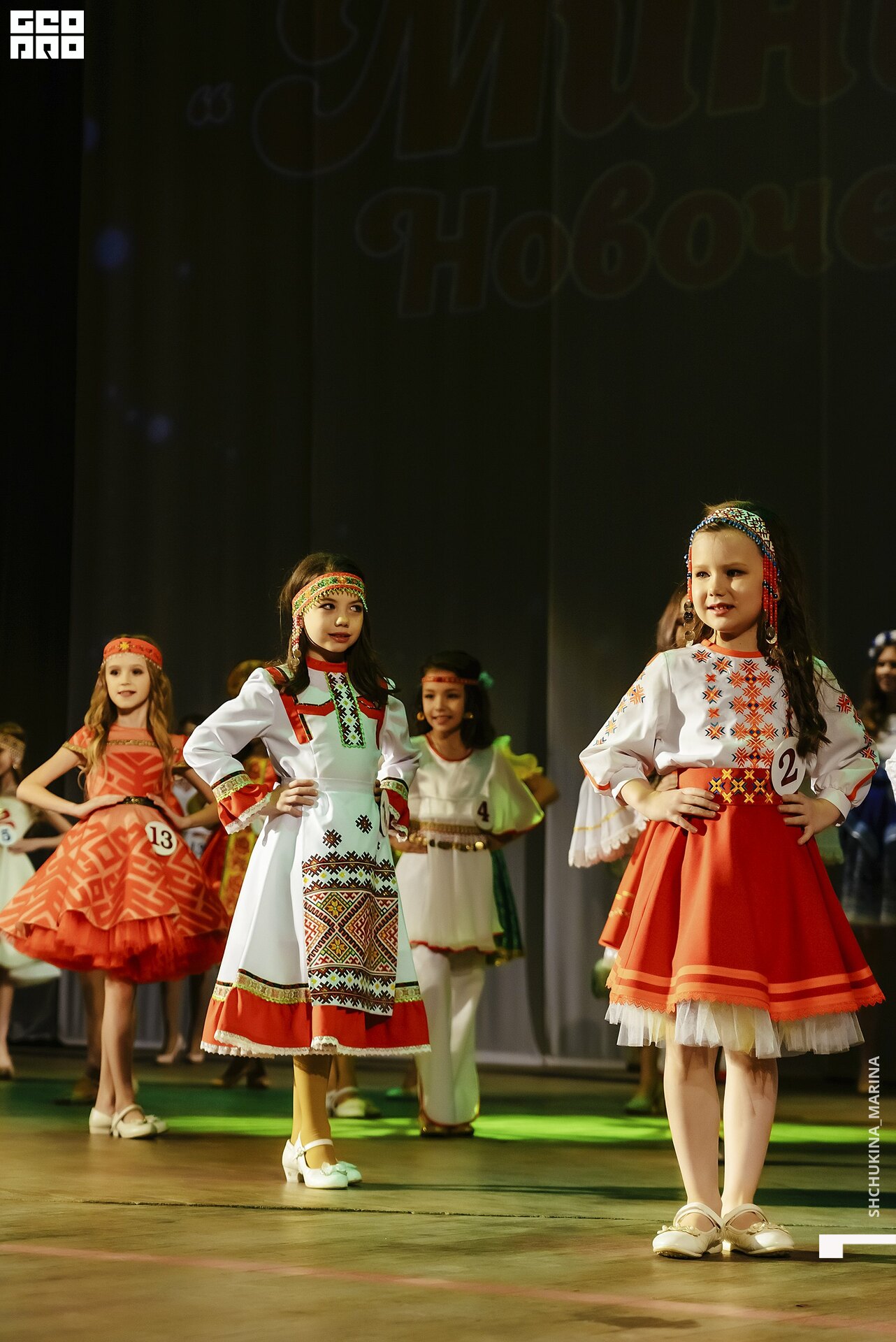 24.11.2019 дк химик-61.jpg