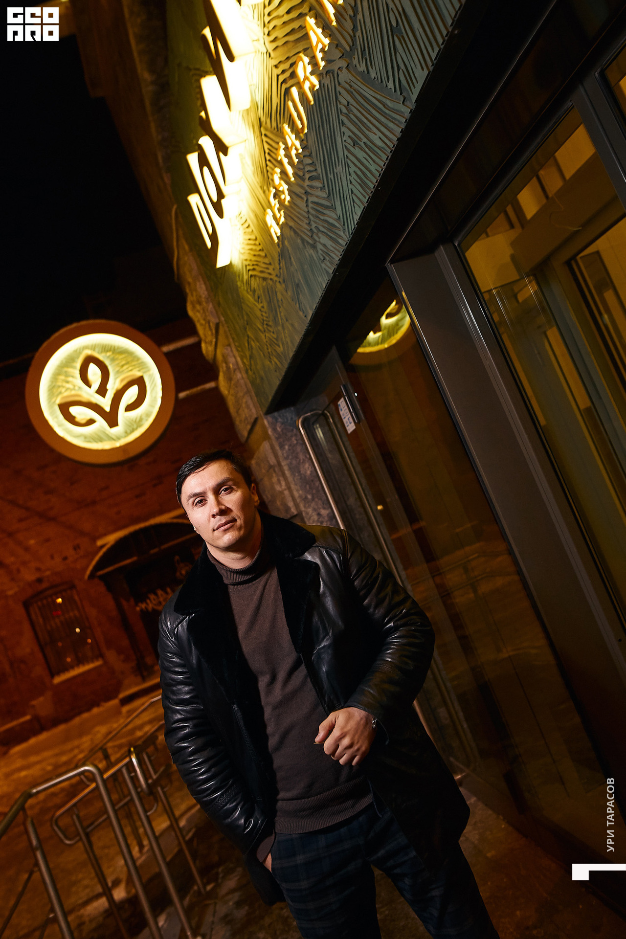 082 191213_220944_uri_0082.jpg