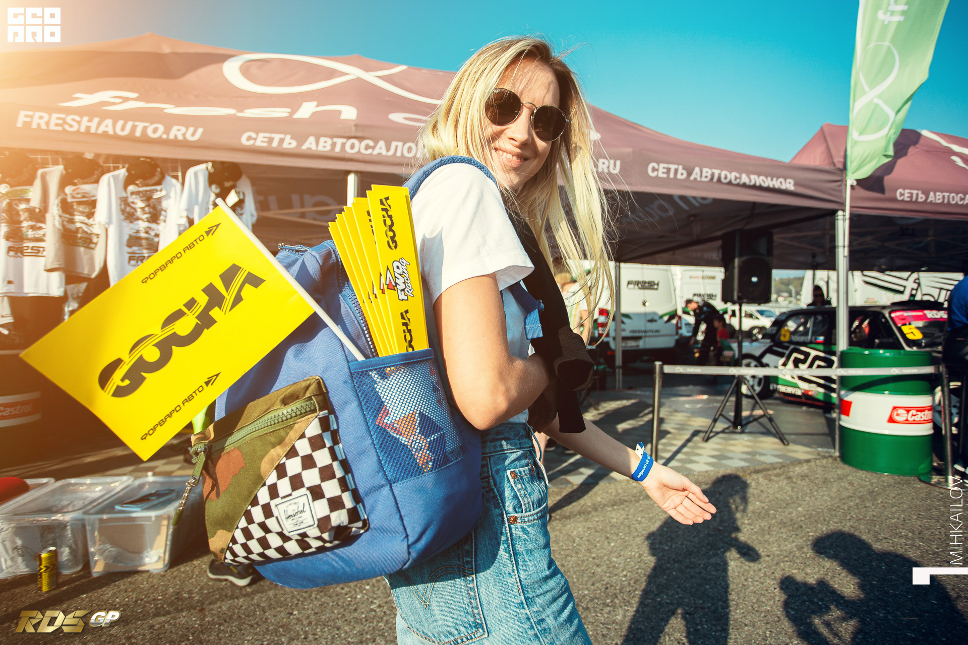 450-2019-10-20-16-46-58-18-20.10.19 - RDS GP - Mikhailov.JPG