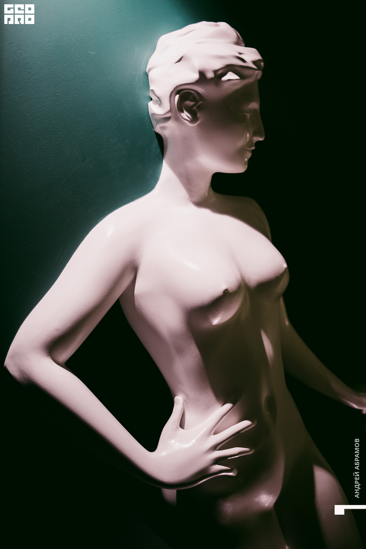 081119 5561 Абрамов 0057.jpg