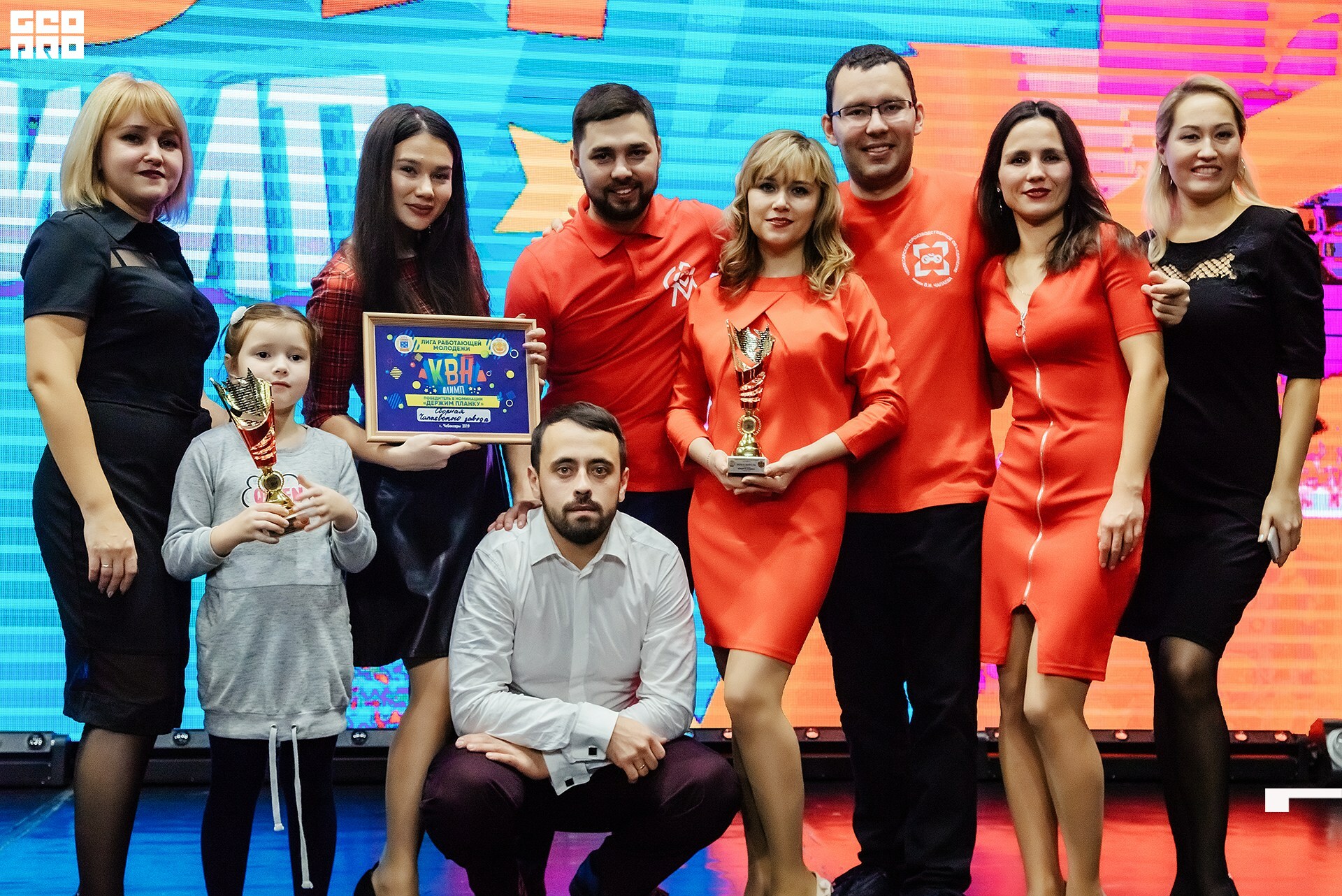 08.11.2019 квн-212.jpg