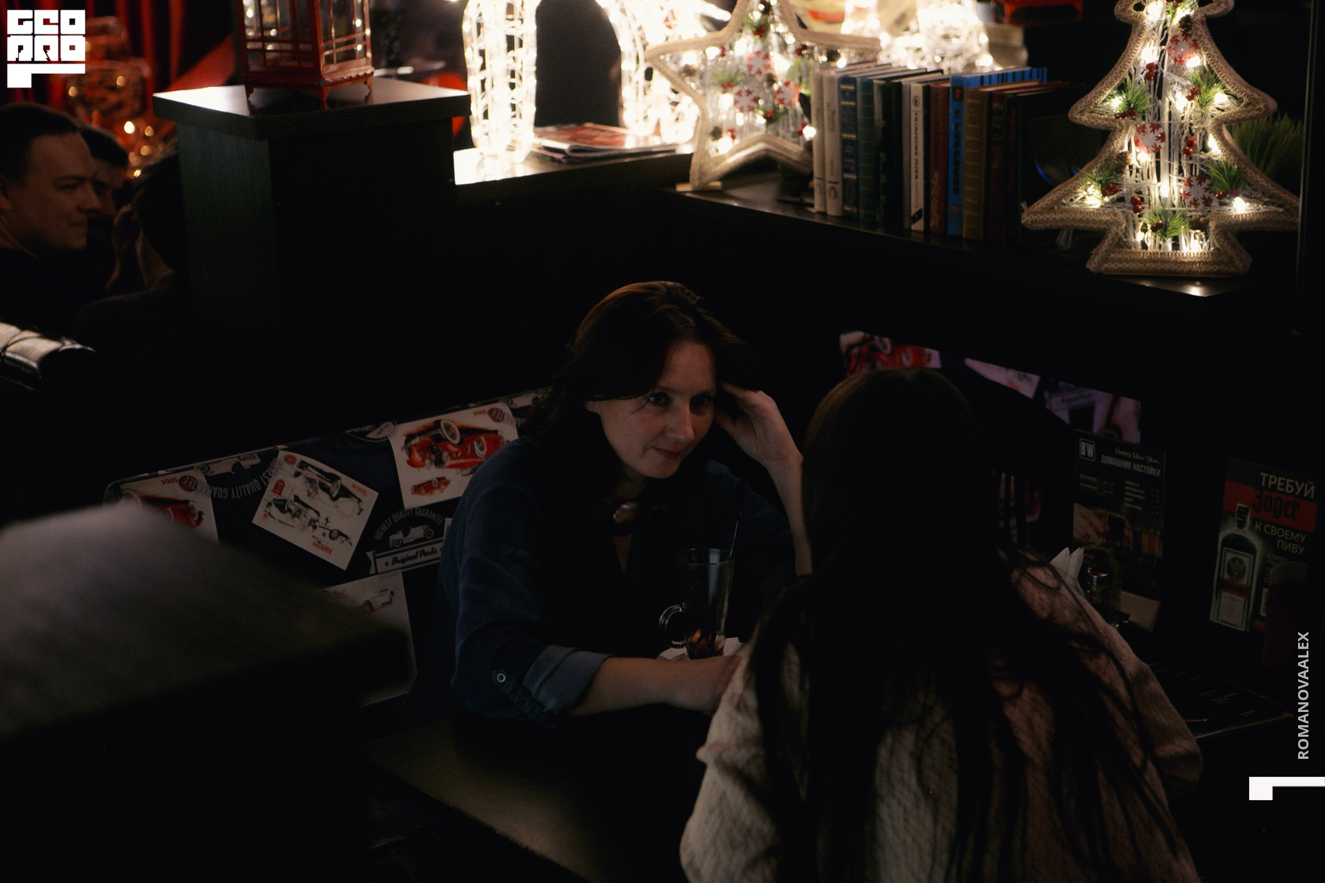 0085 2019-12-20 20-28-07_Романова.jpg