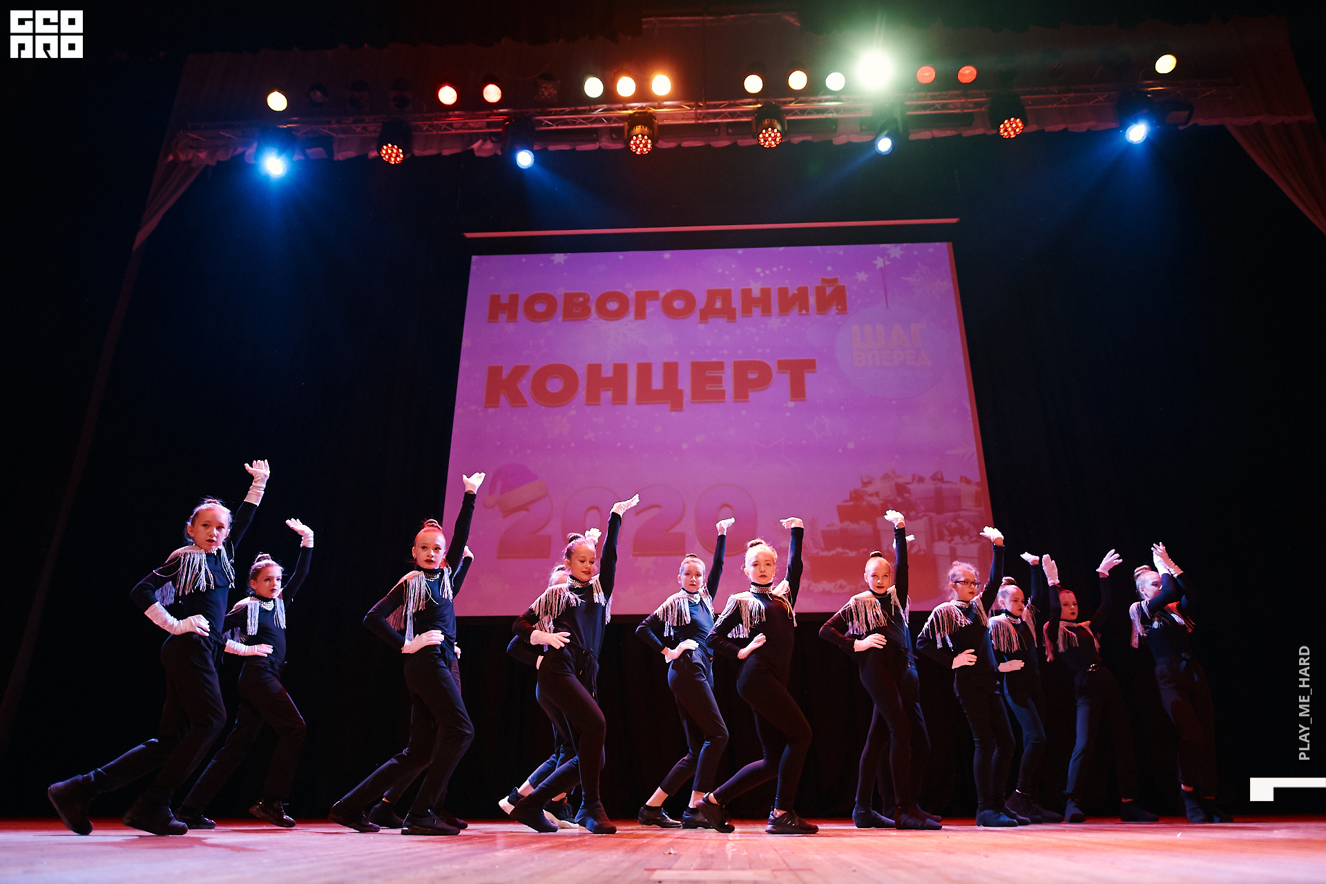 Шаг вперед 173.jpg