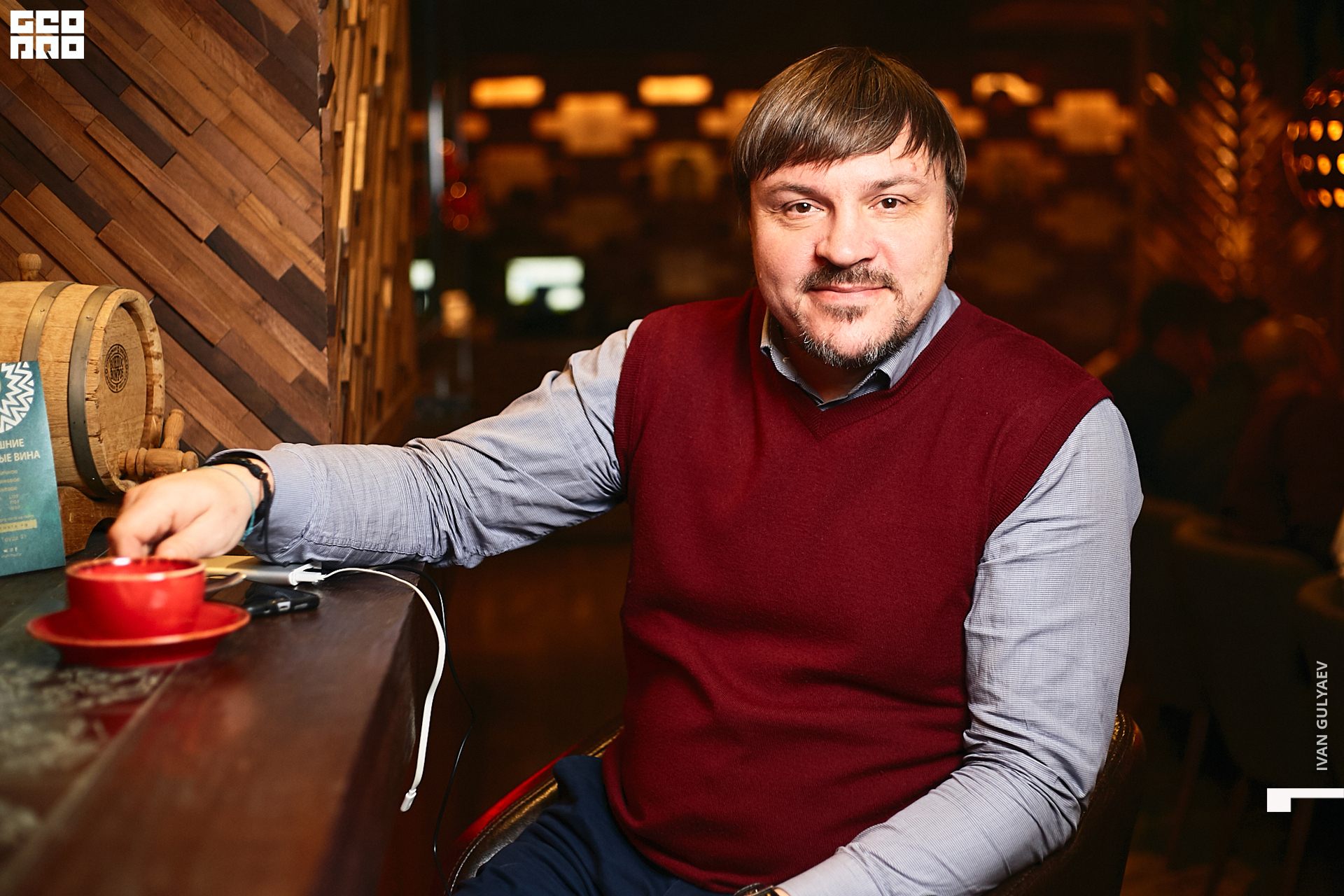 0051 _08112019_203438_Gulyaev.jpg