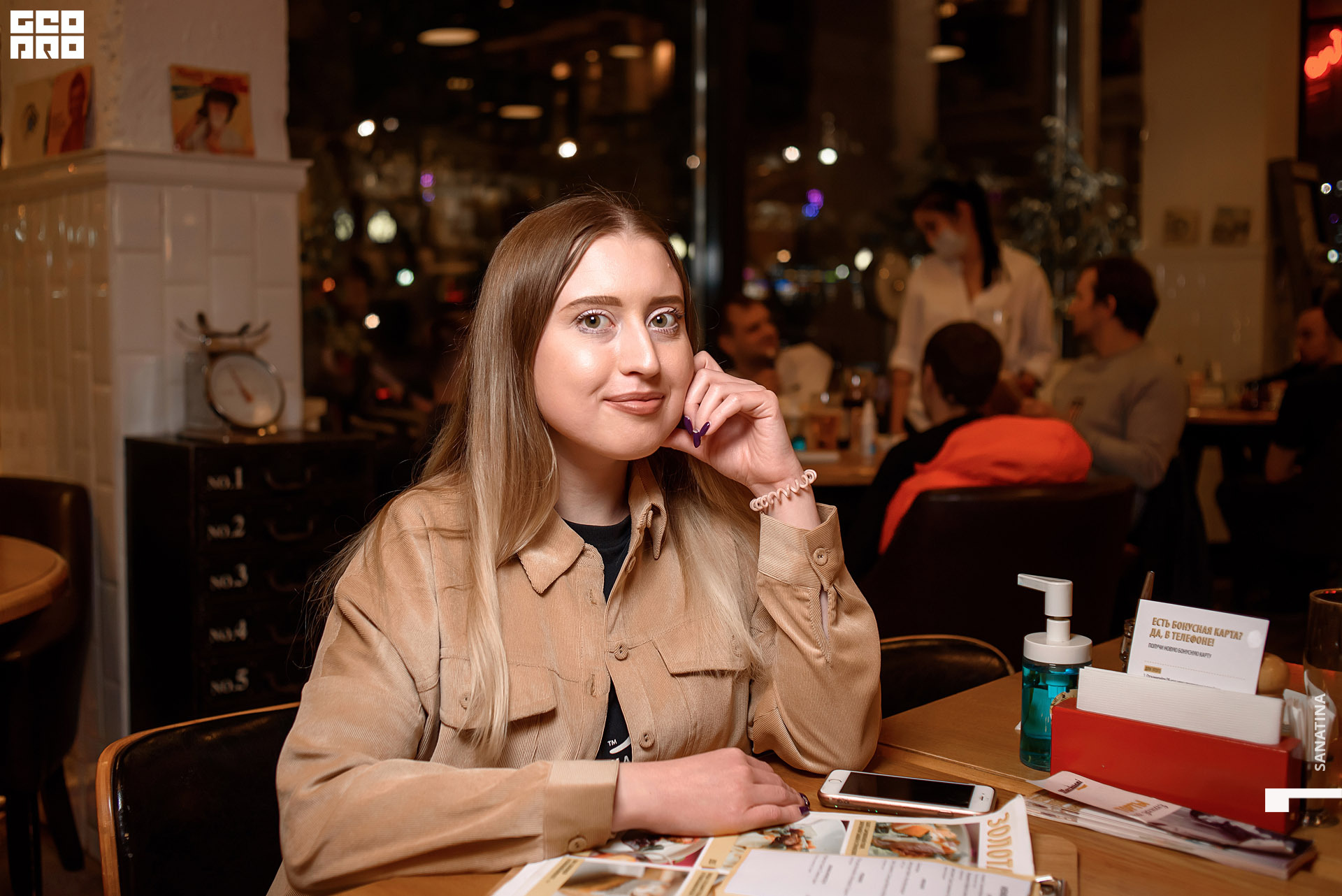 0017_2020-10-17_20-39-19 - Sanatina.jpg