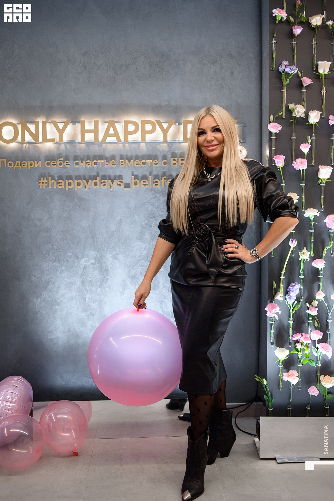 0017_2020-10-17_17-36-55 - Sanatina.jpg