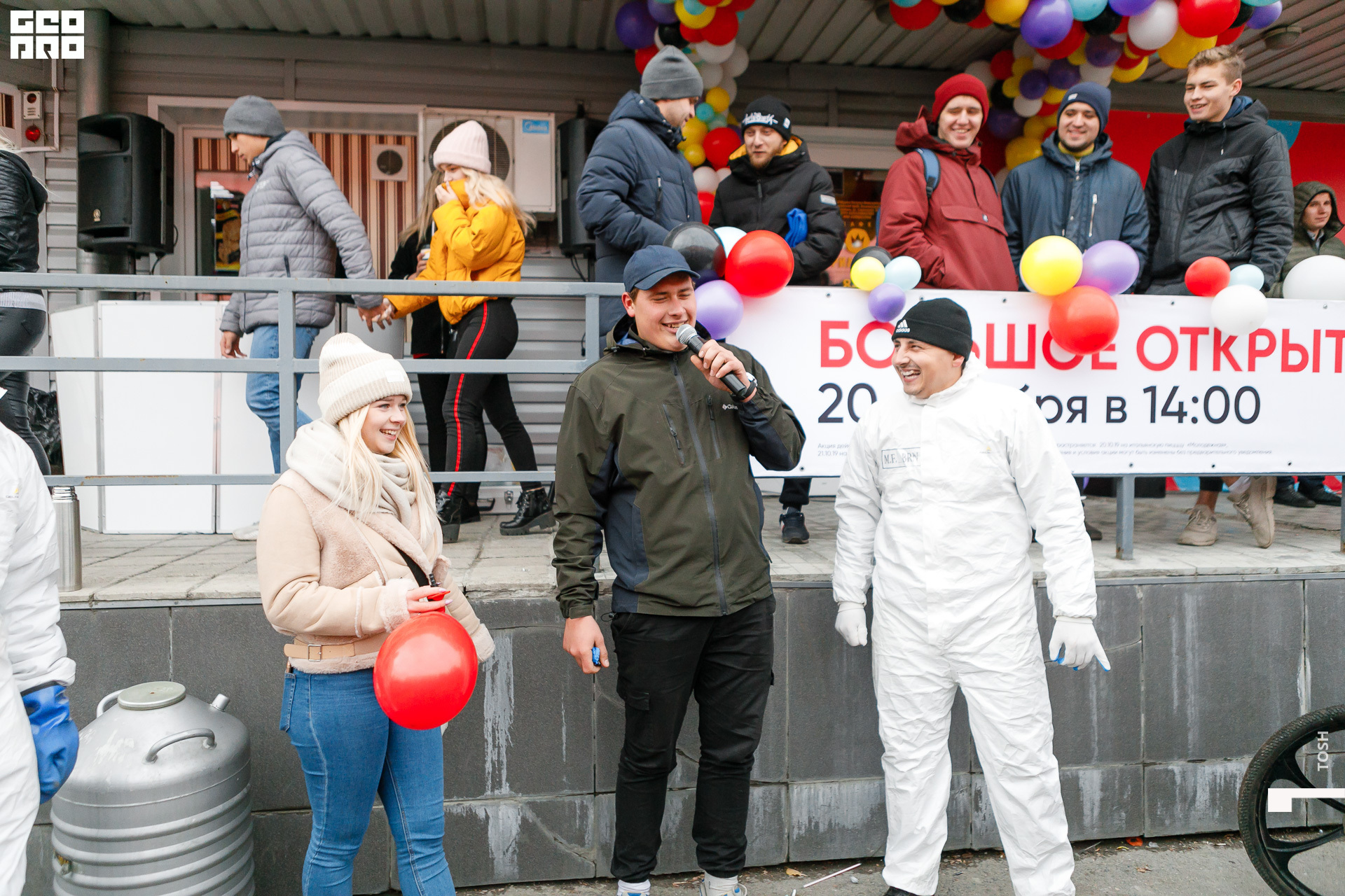 фото (68 из 196).jpg