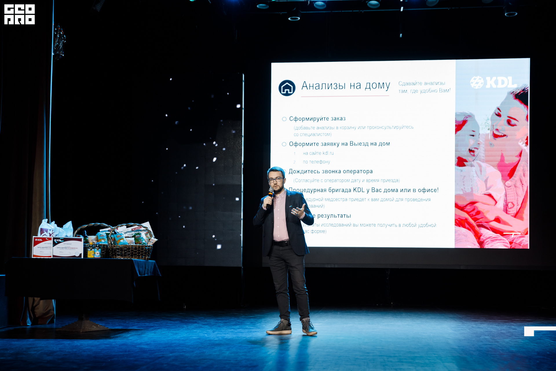 untitled (62 of 146).jpg