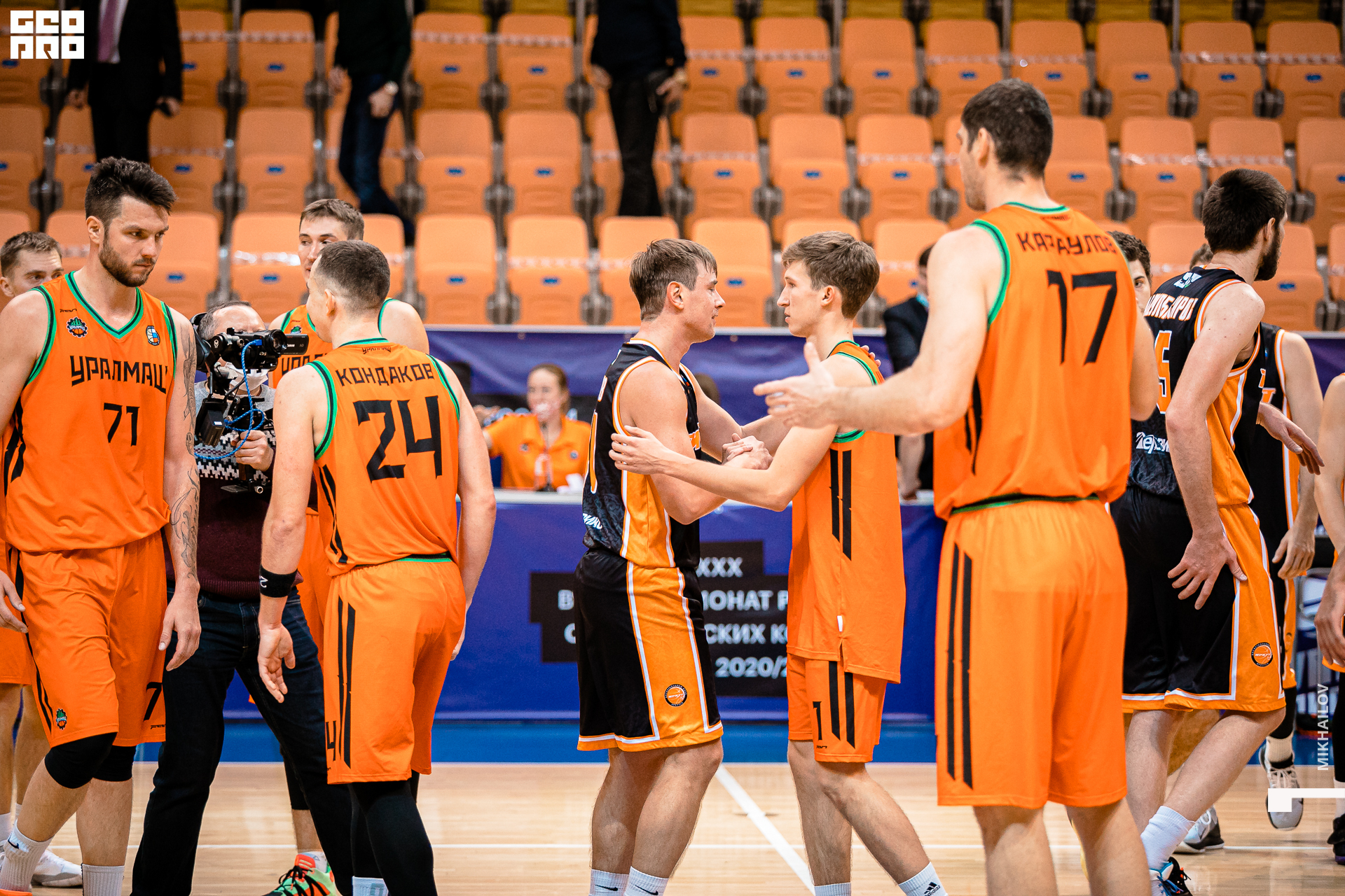 239-21-10-2020-18-38- Uralmsh - Mikhailov - 1920.jpg