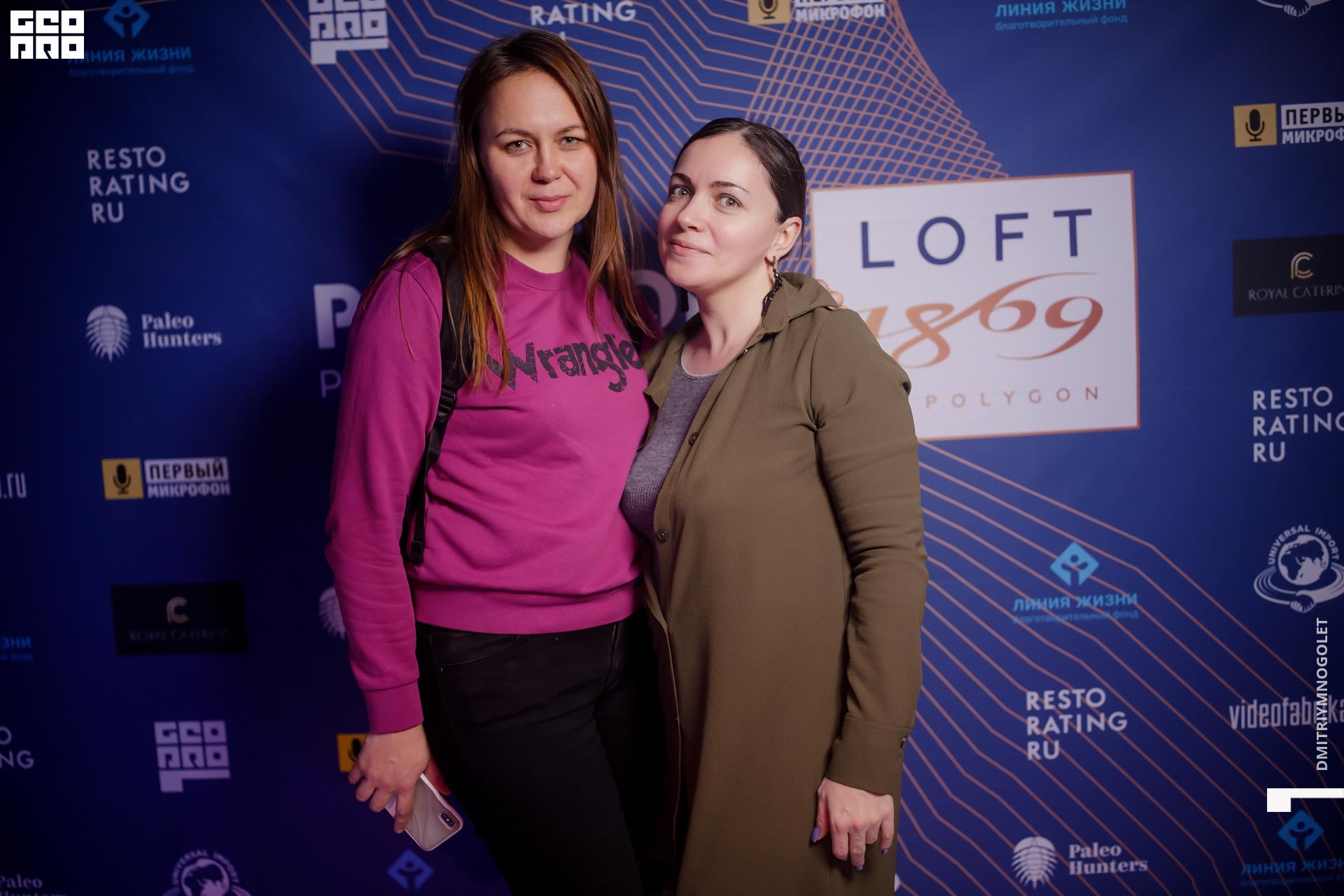 29.11.19_Polygon 1869_0036.jpg