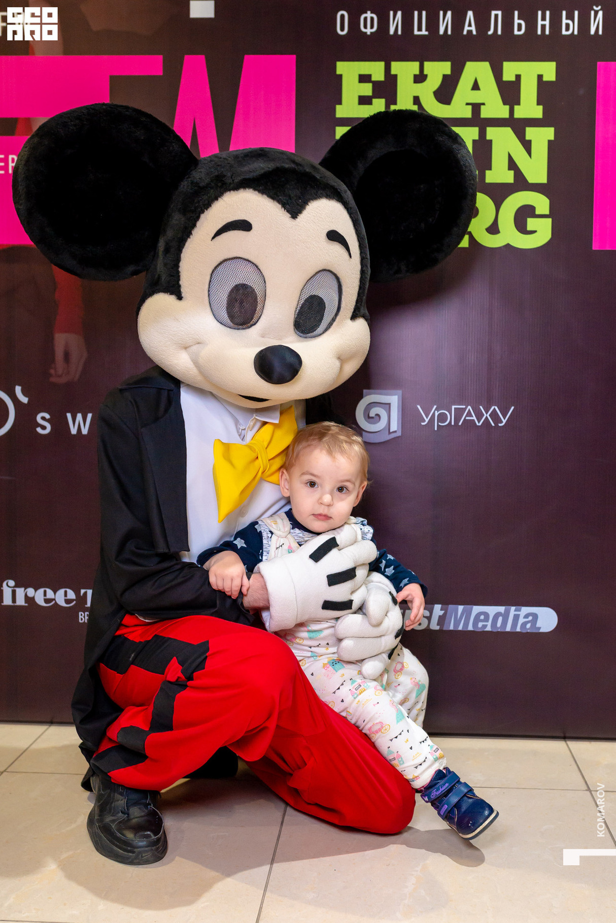 Ekaterinburg Fashion Week. Kids. День 5. Гости 28