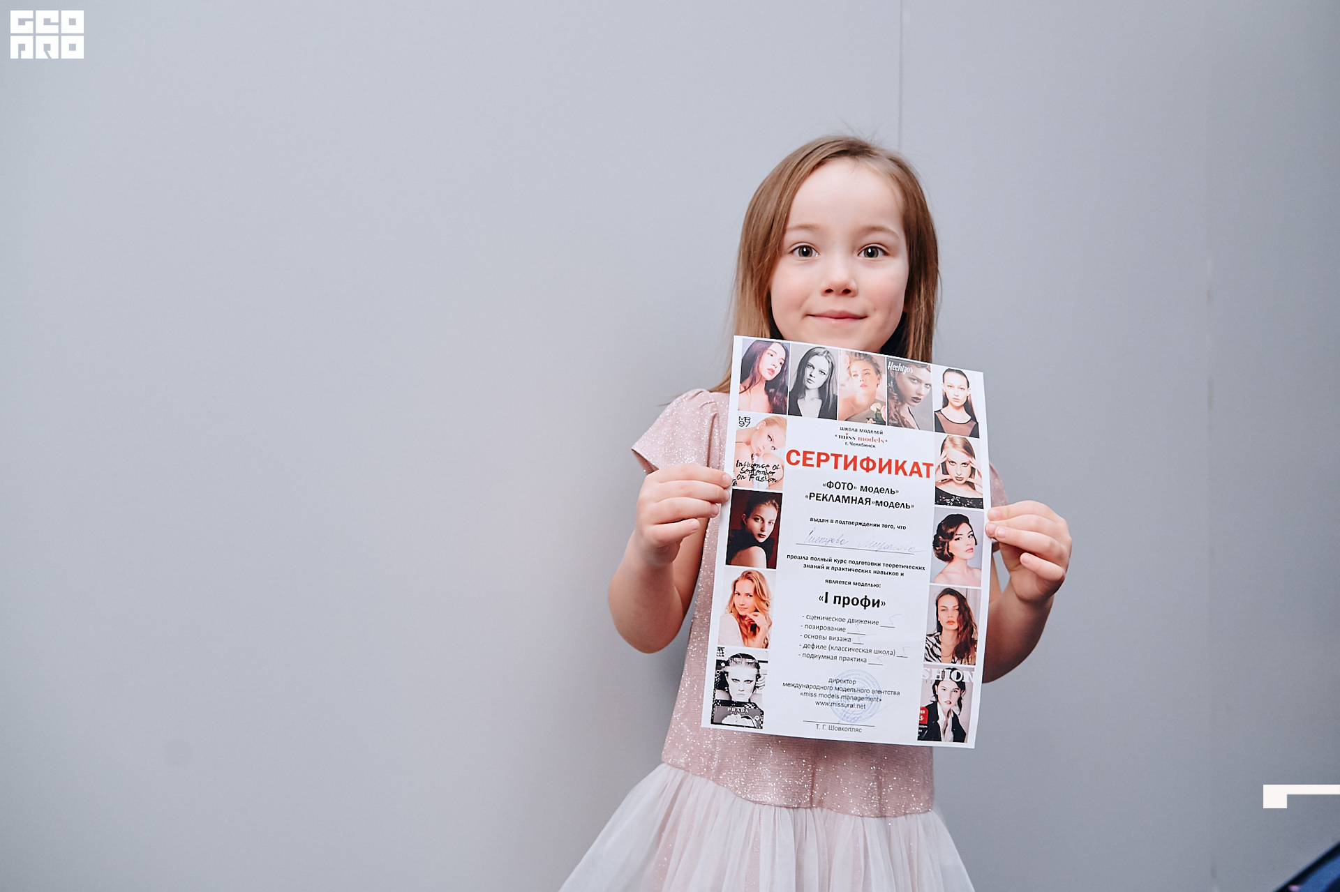 2019-12-15 17-00-00_Shved_Вокс_0676.jpg