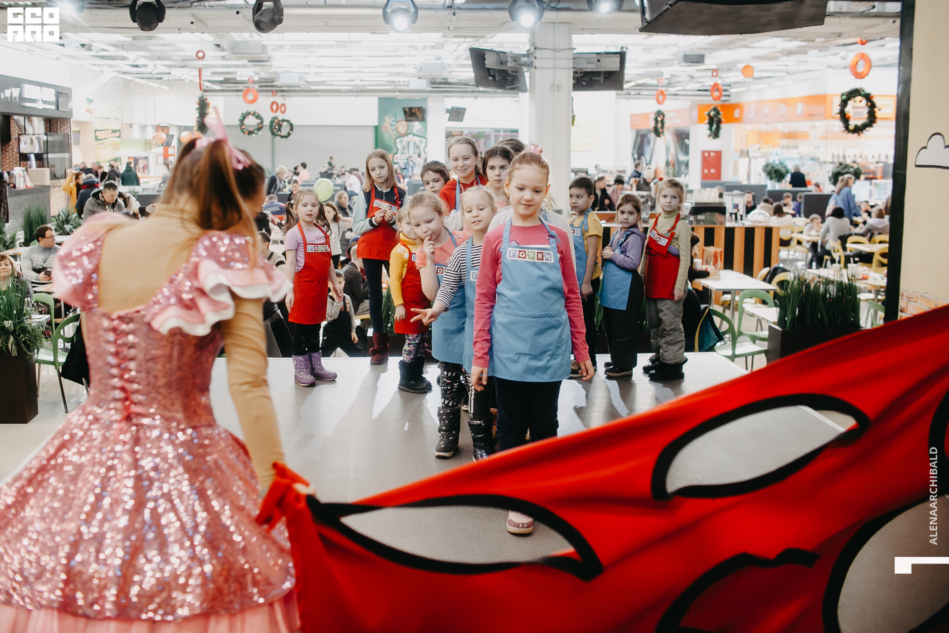 2020-01-25 14-00-10_alenaarchibald_0038.jpg