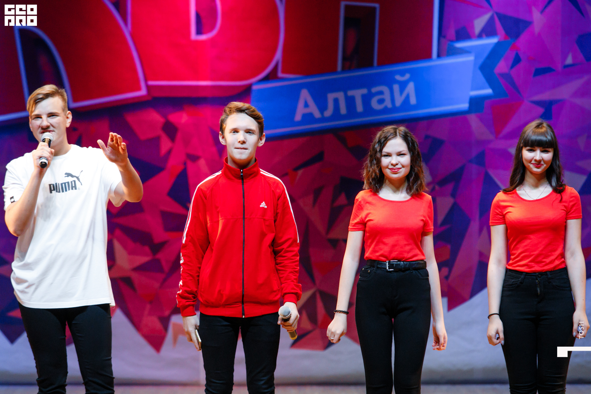 фото (45 из 326).jpg