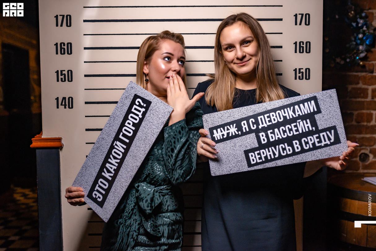 НОВОГОДНЕЕ ALIBI 7