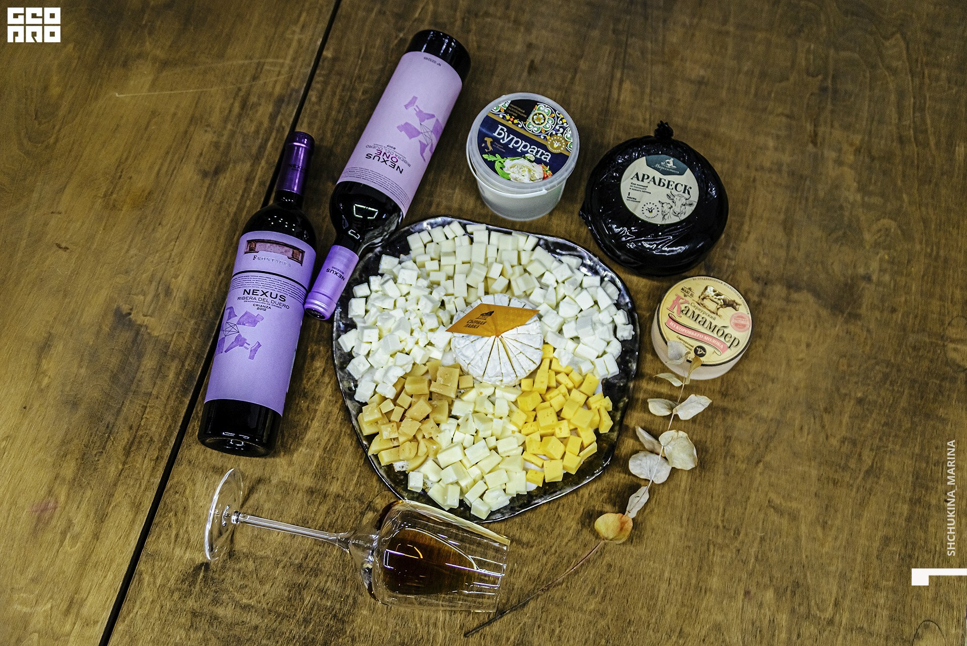 23.10.2019 алко дьюти_-32.jpg