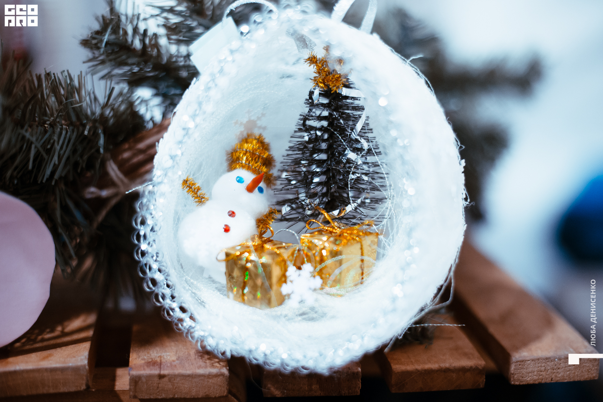 2019-12-19 17-45-00_Denisenko_0005.jpg