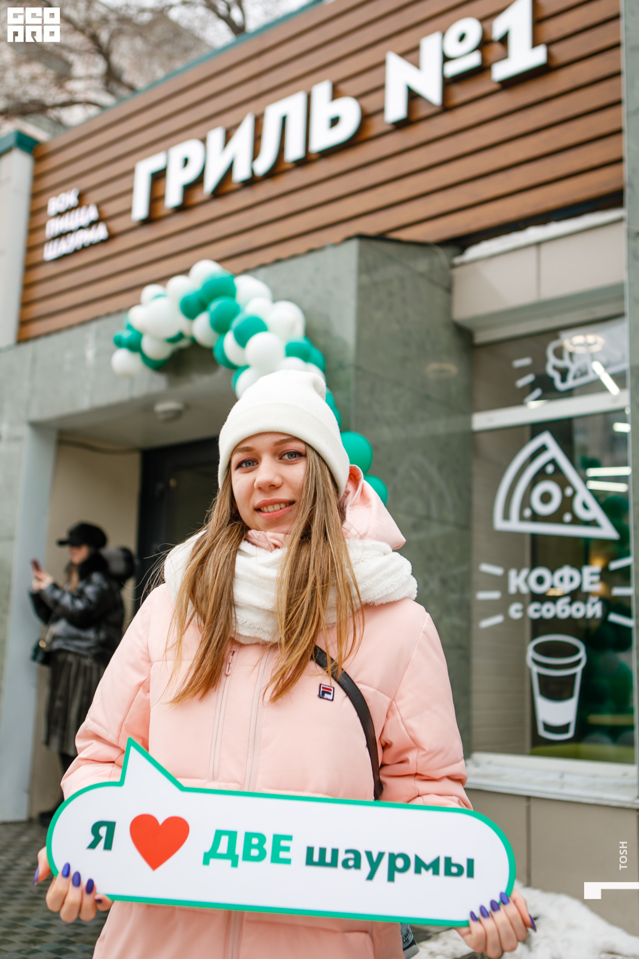 фото (78 из 99).jpg