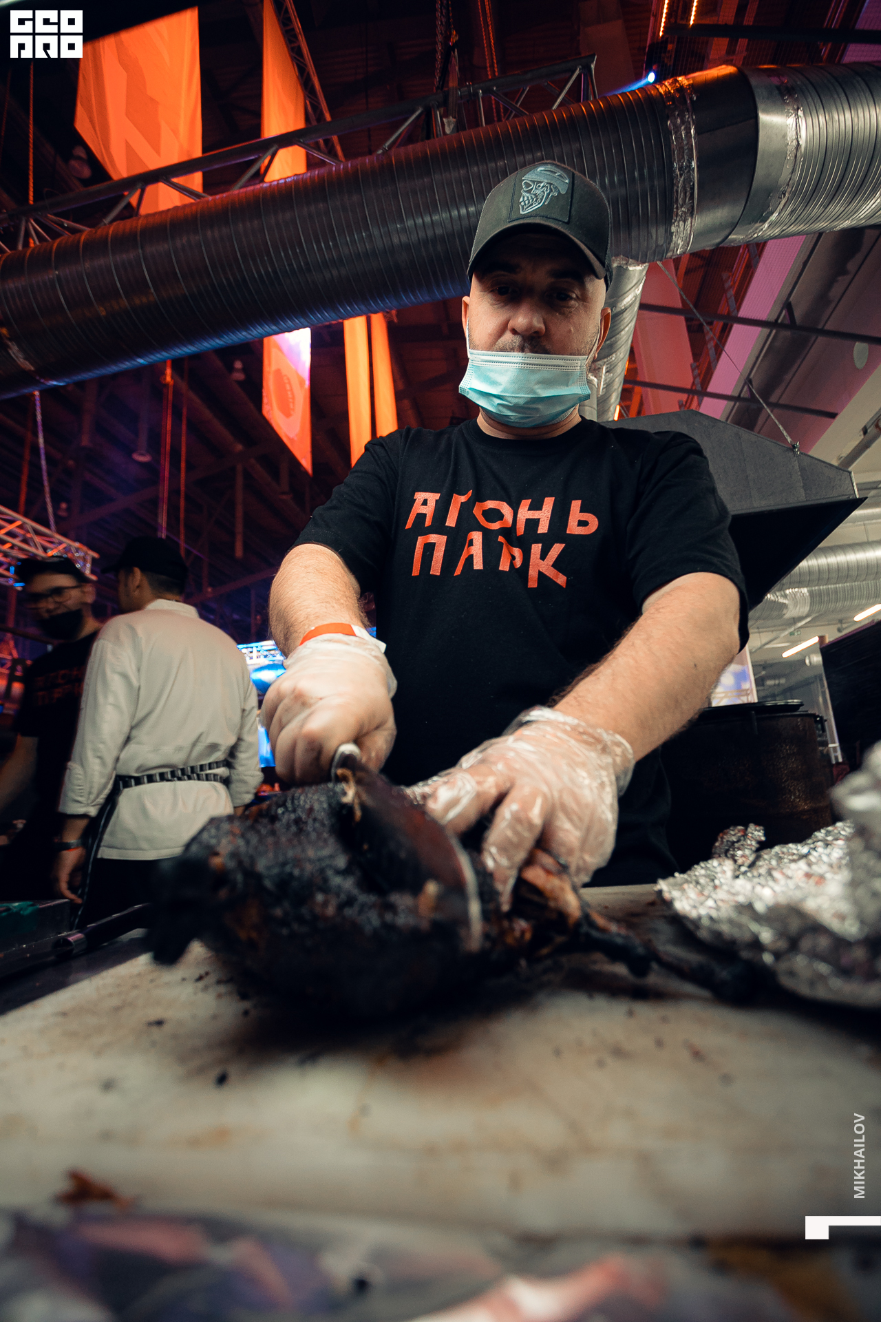 122-31-10-2020-14-55-Агонь - Михайлов - 1920.jpg