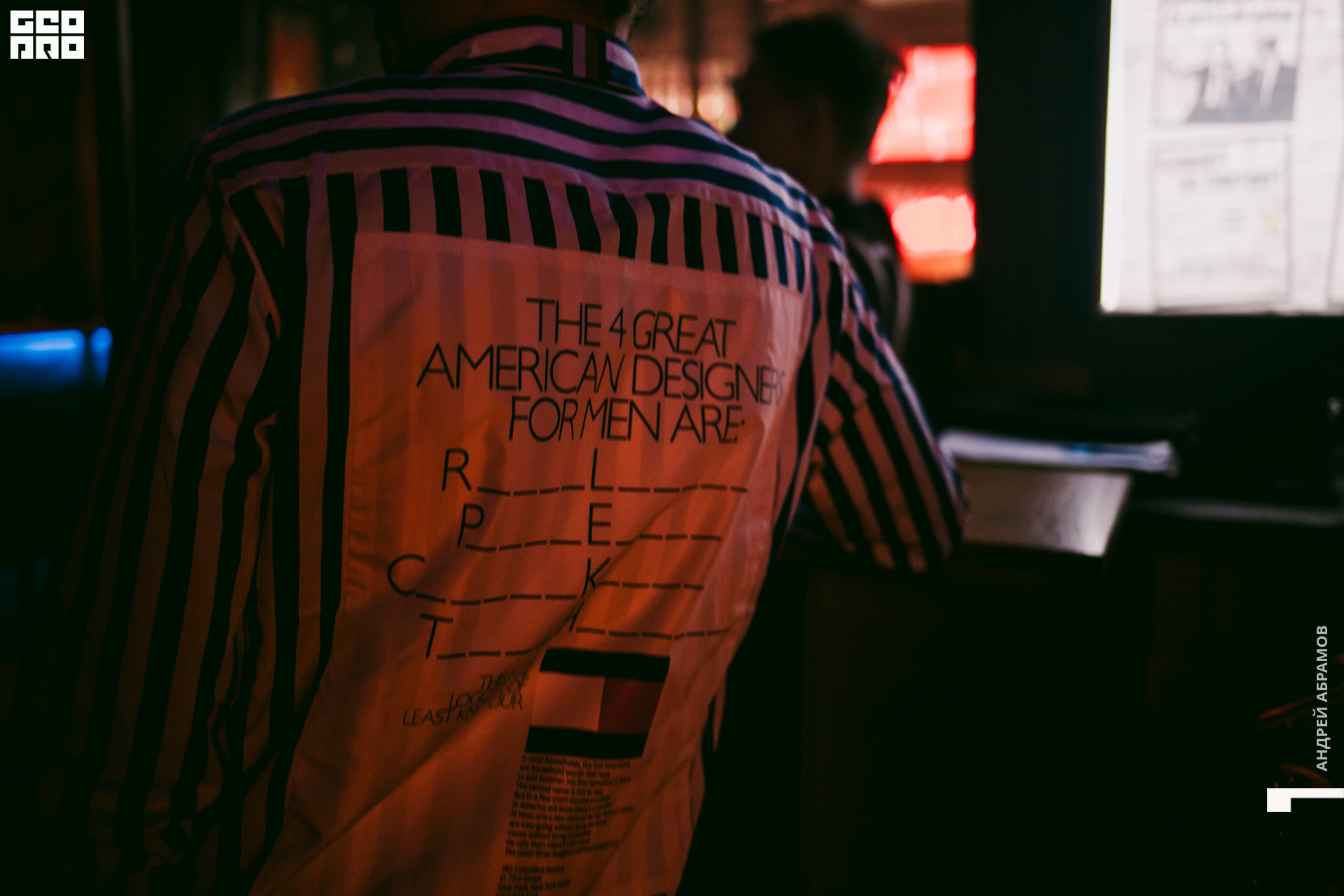 061219 Шишка Абрамов  0022.jpg