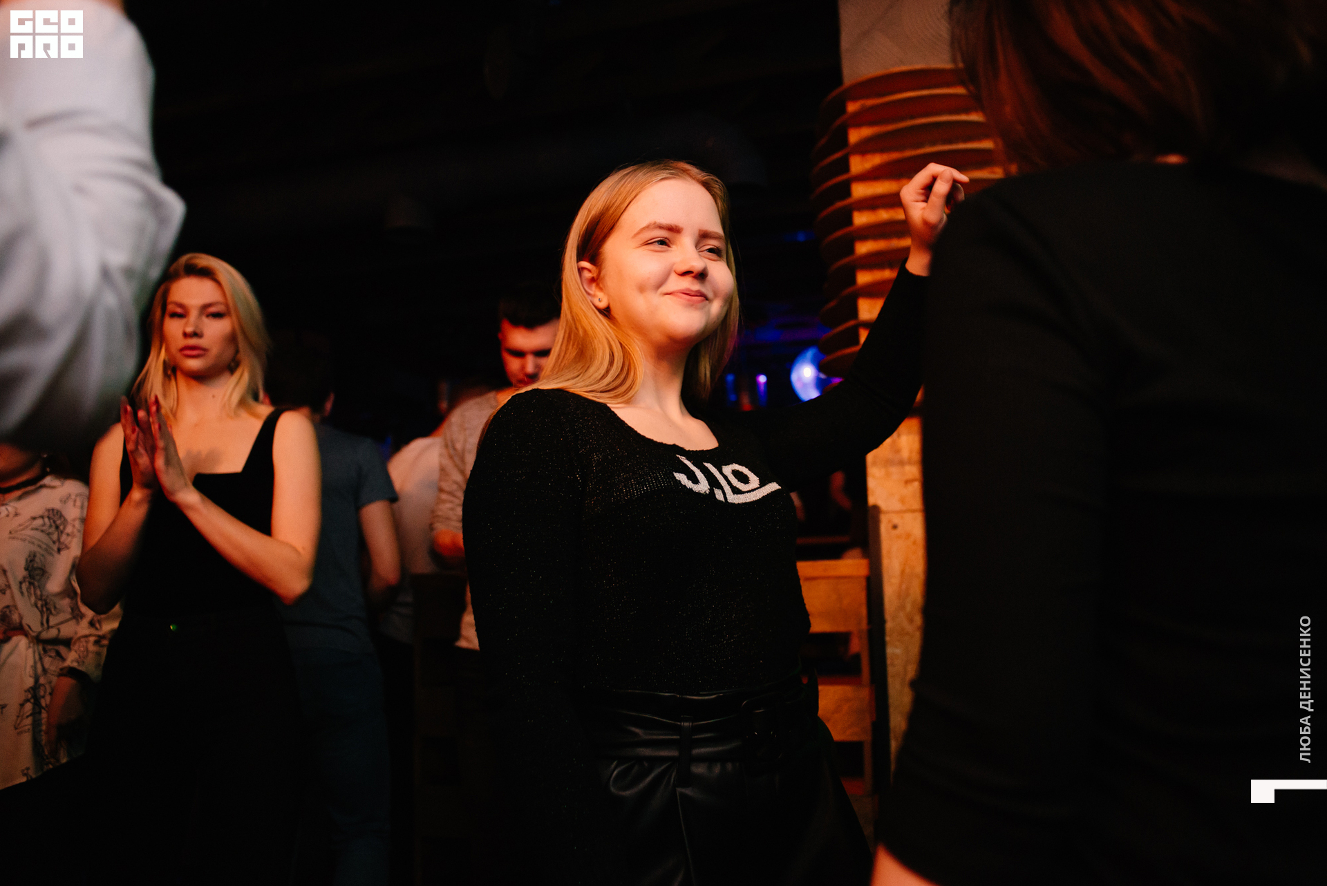 2019-12-10 00-30-00_Denisenko_0022.jpg