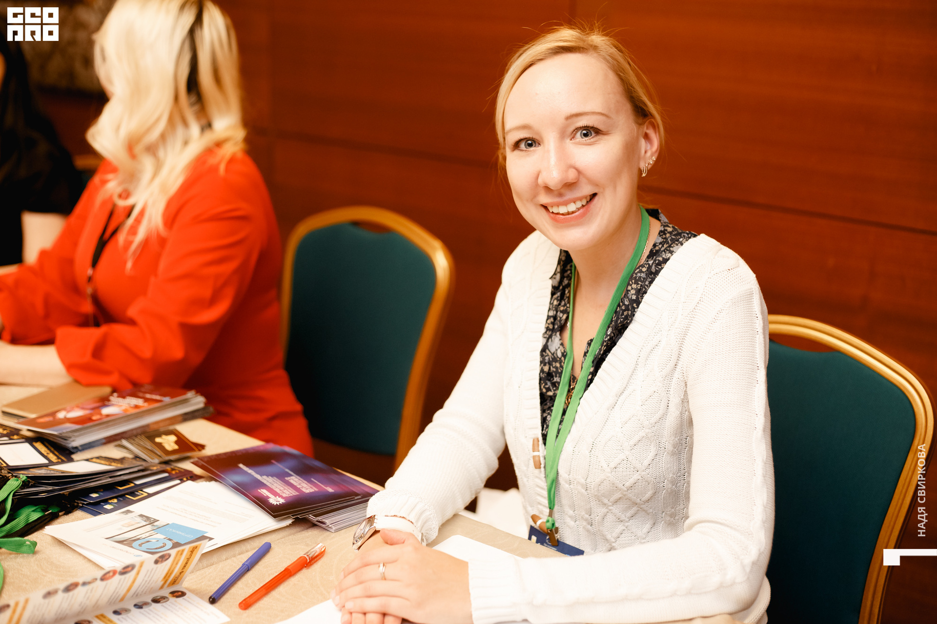 2019-10-31 12-00-00_svirkova_003.jpg