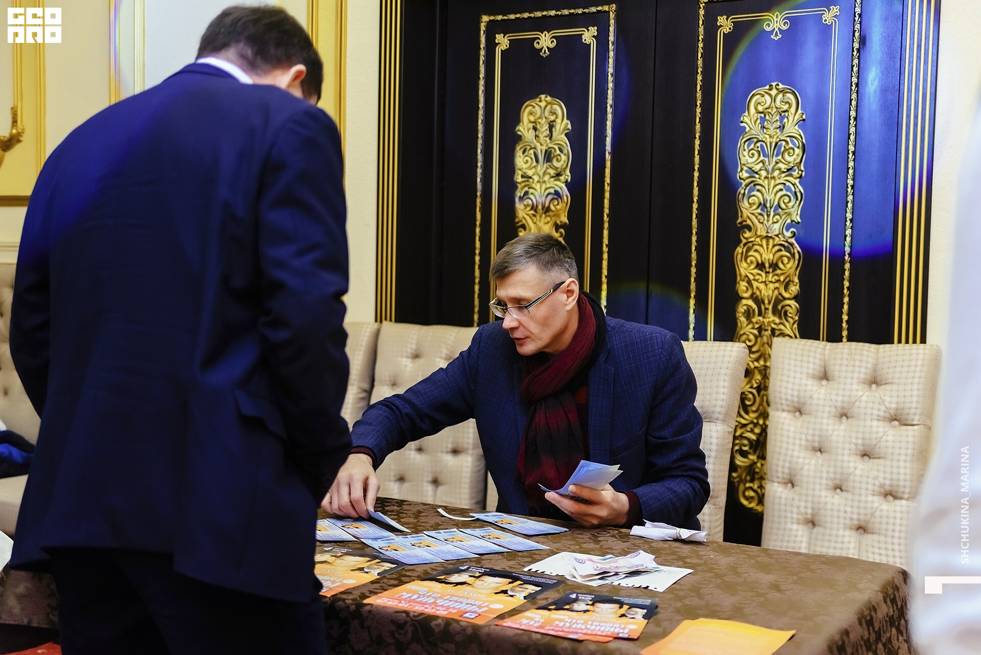 03.11.2019 цвет-96.jpg