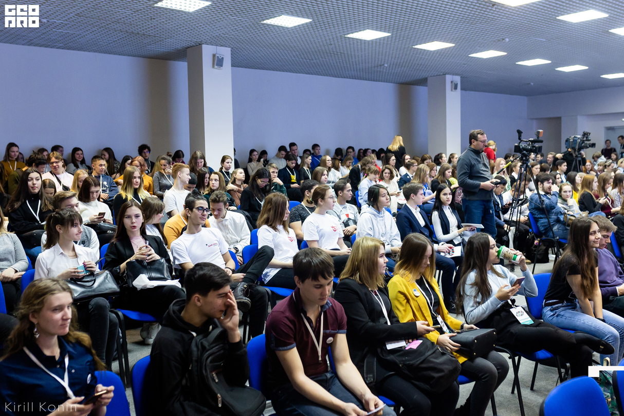 Иркутский городской форум молодёжи 2019. День 1 25