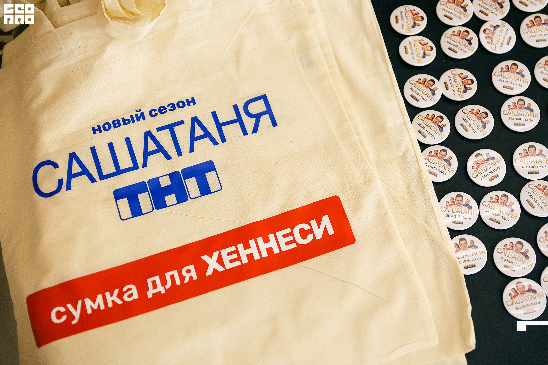 untitled shoot-2897.jpg