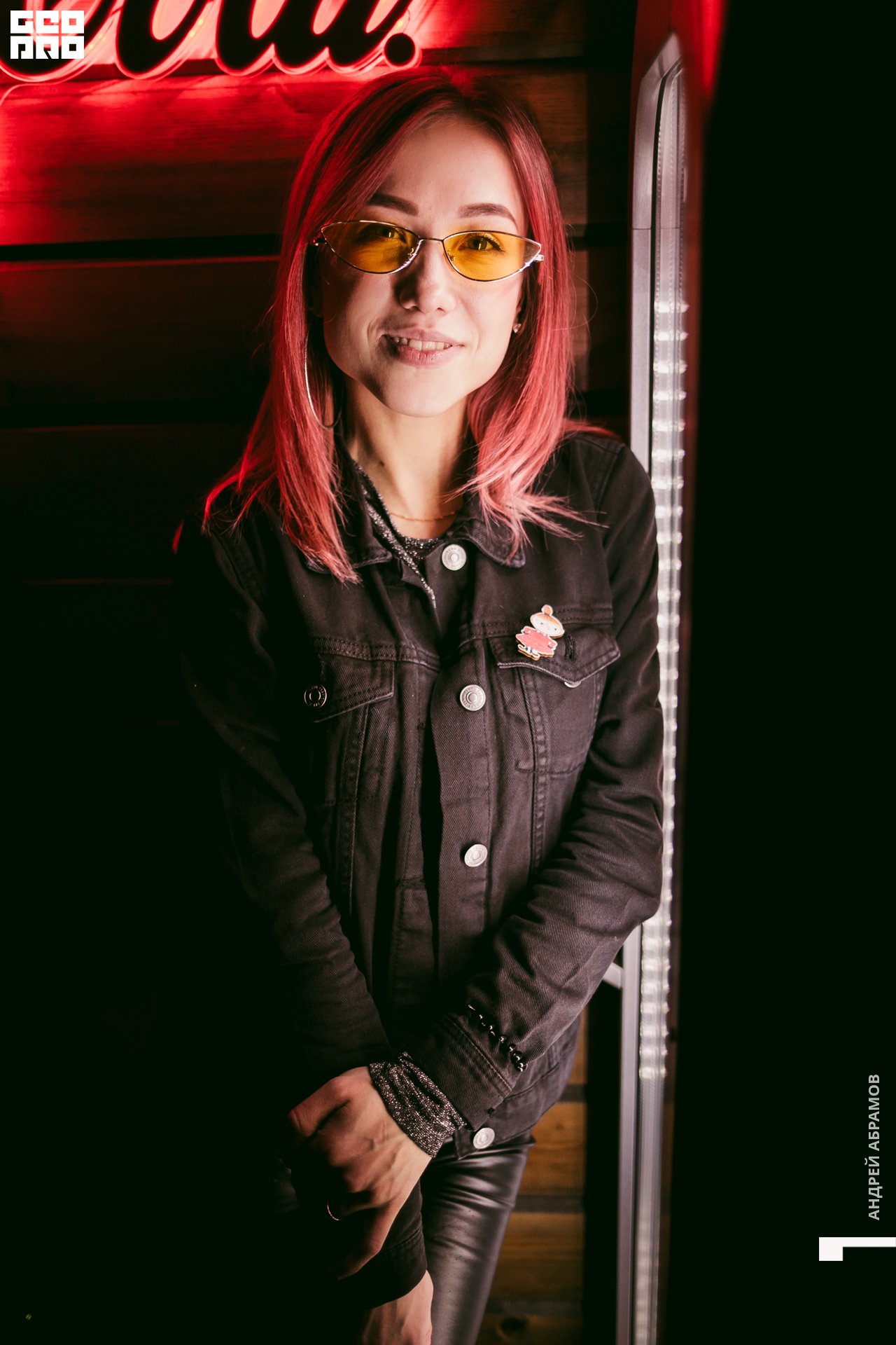 061219 Шишка Абрамов  0064.jpg