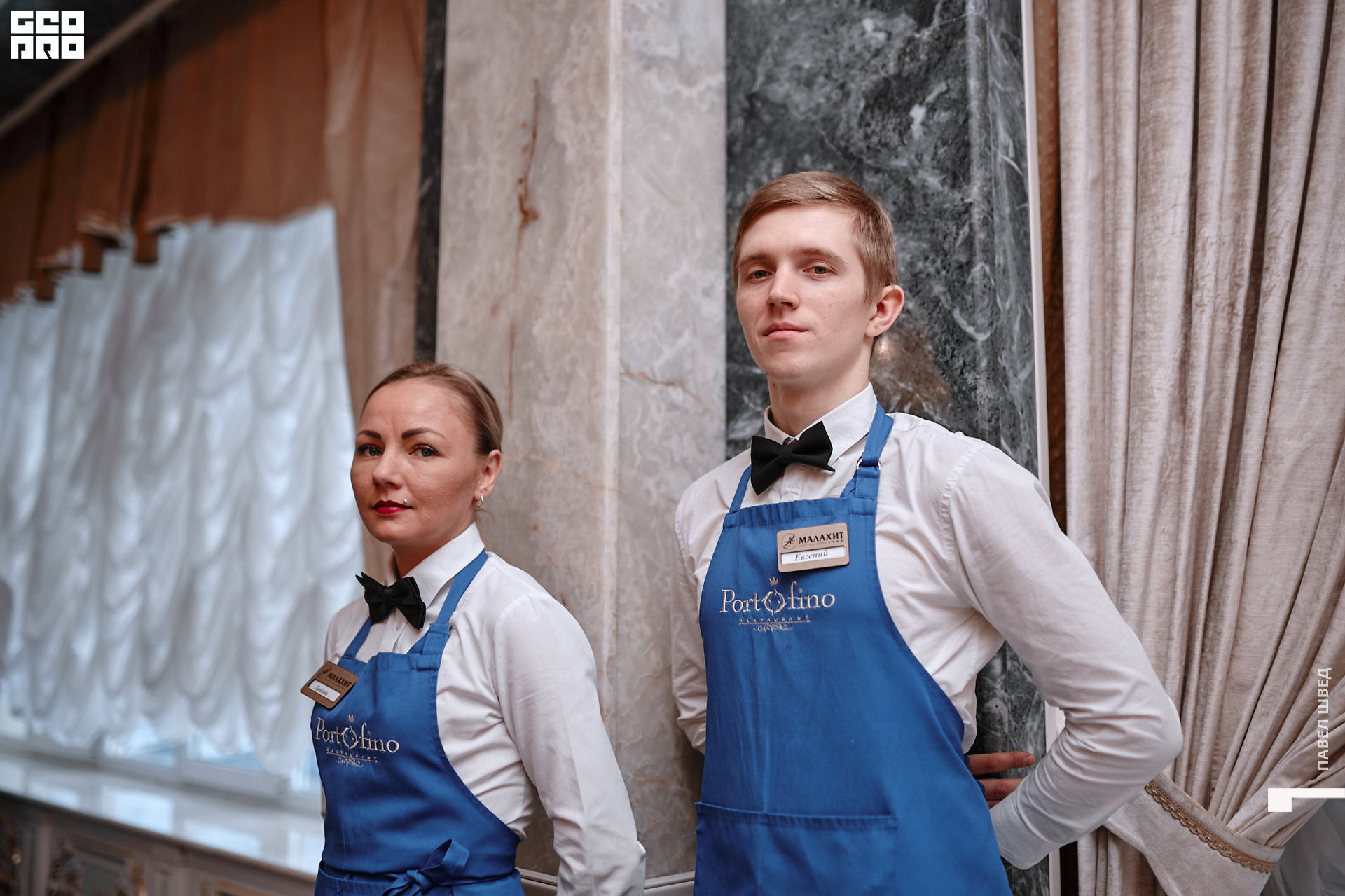 2019-12-05 16-10-00_SHVED_0002.jpg