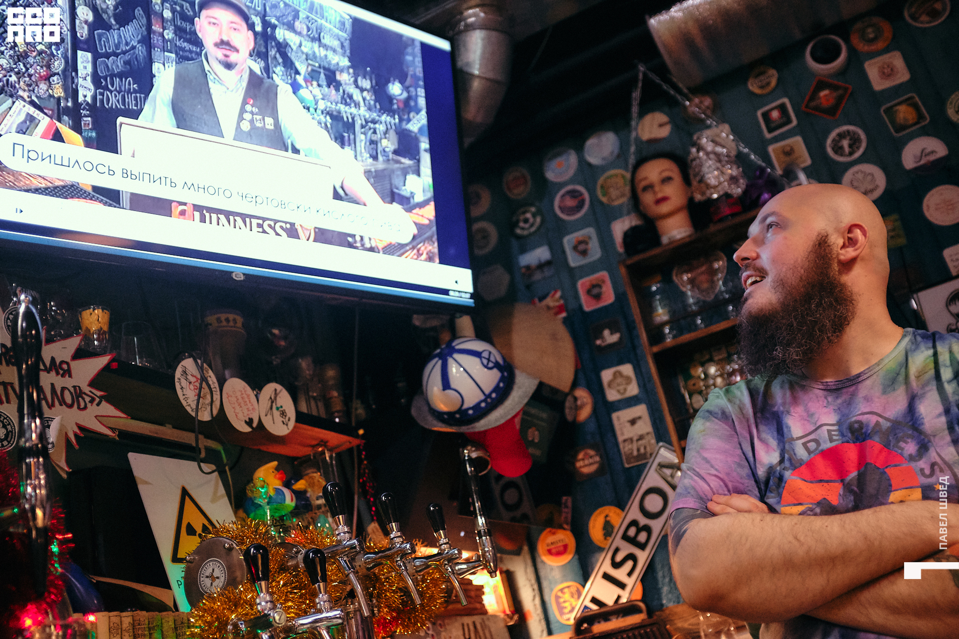 2019-12-28 22-10-00_SHVED_0124.jpg