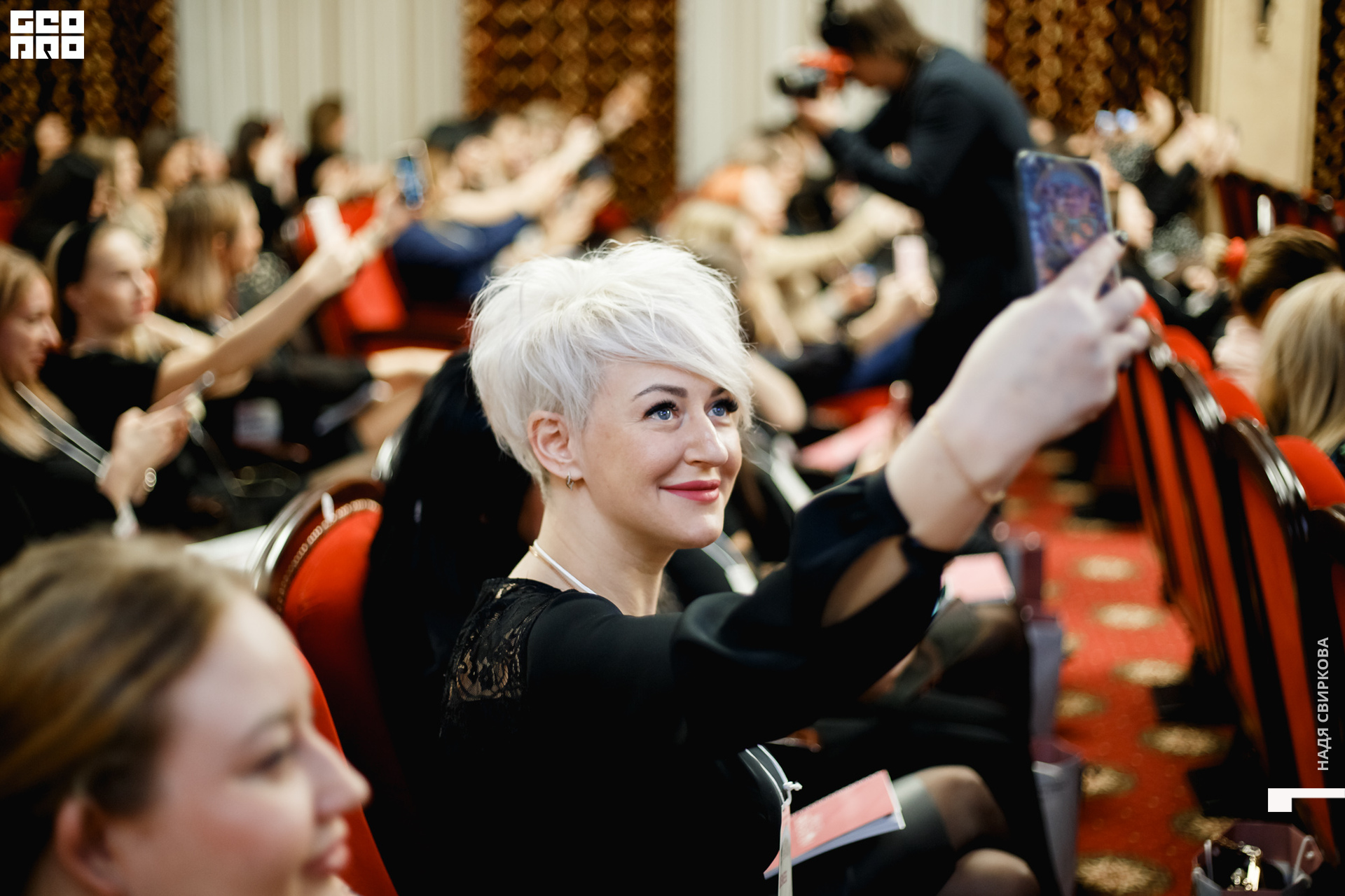 2019-11-05 09-10-00_svirkova_056.jpg