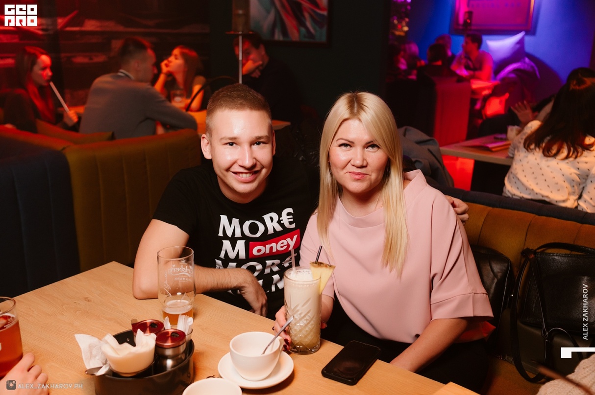ДЕПО SOCIAL BAR 14
