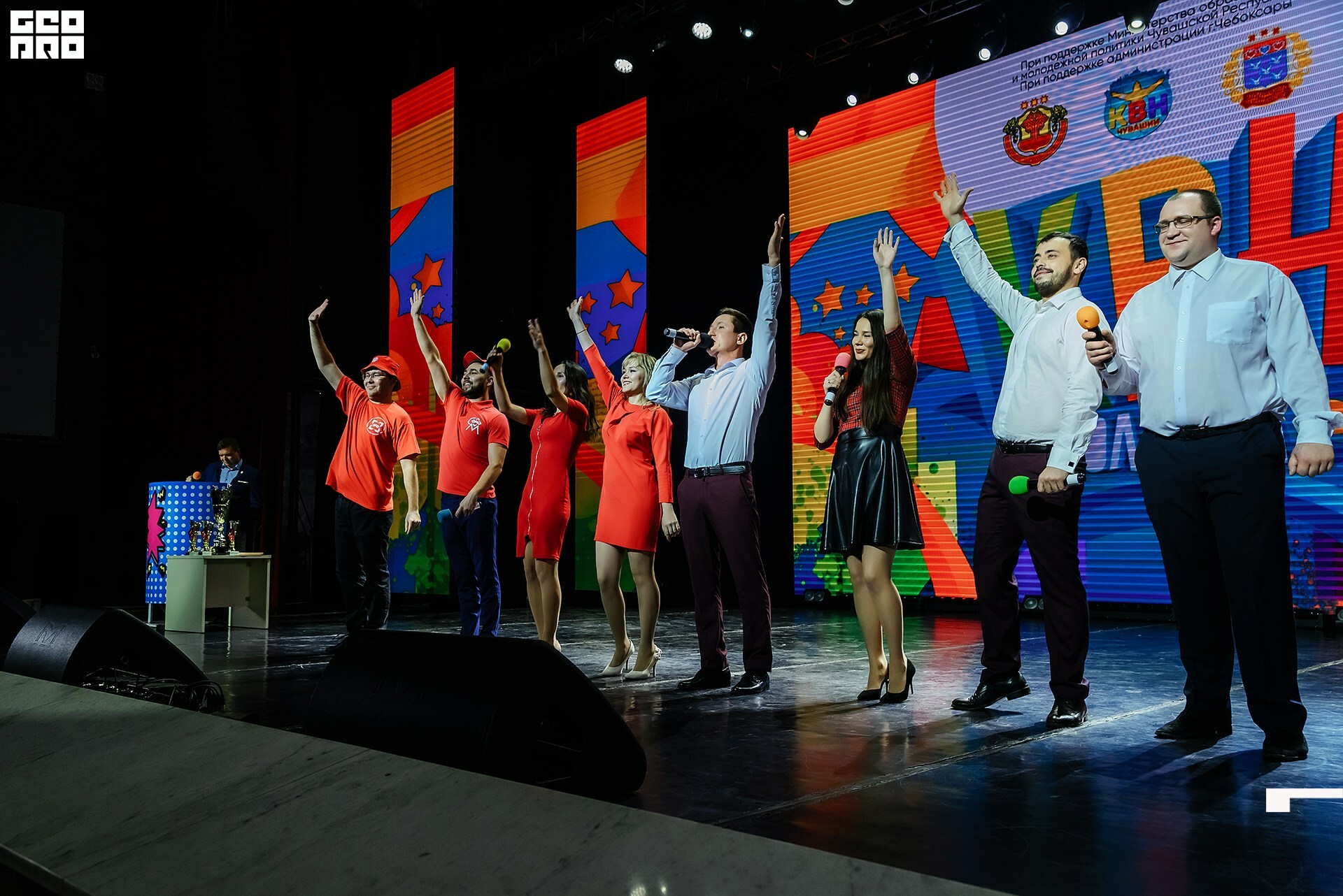 08.11.2019 квн-66.jpg