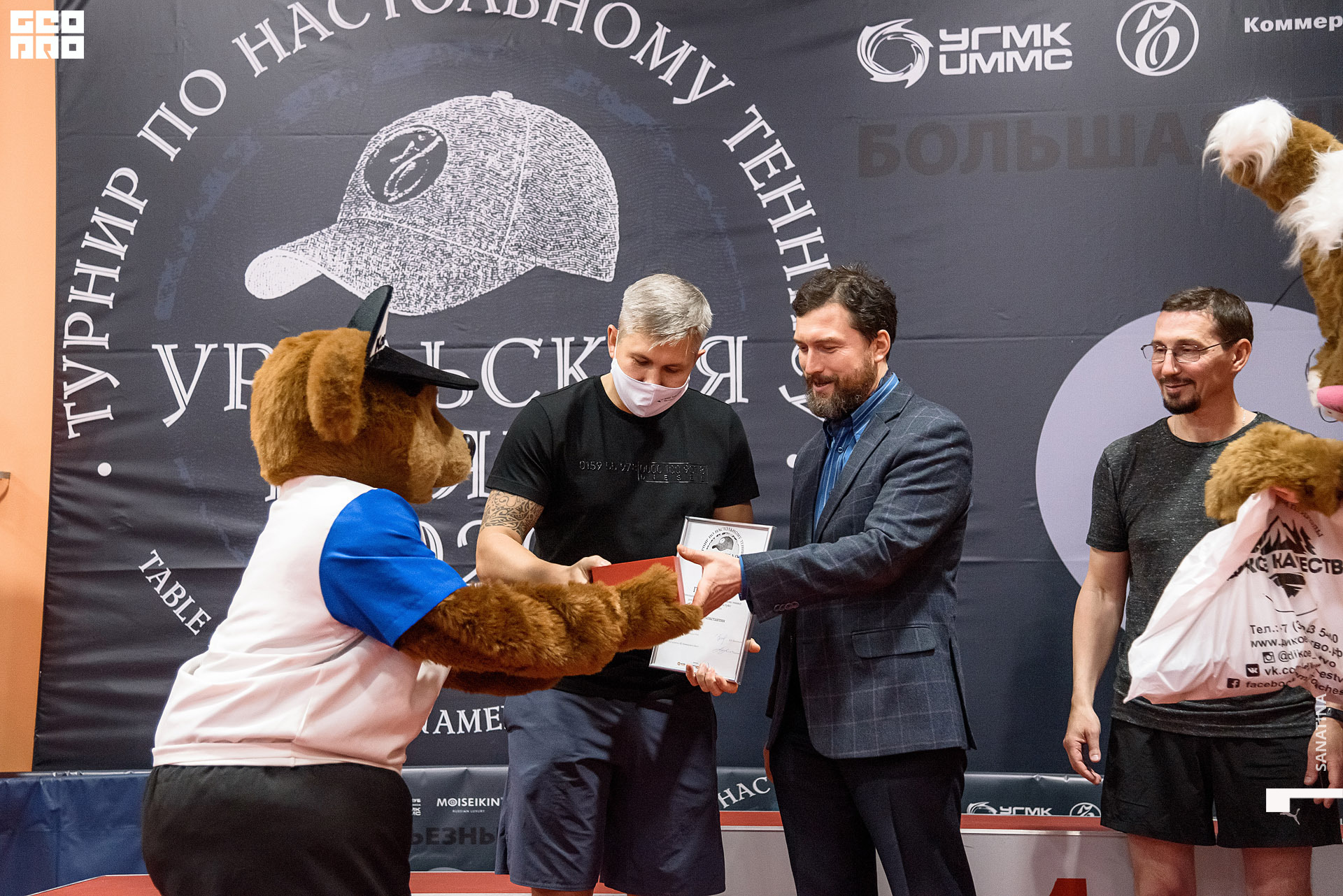 0204_2020-10-22_21-00-54 - Sanatina.jpg