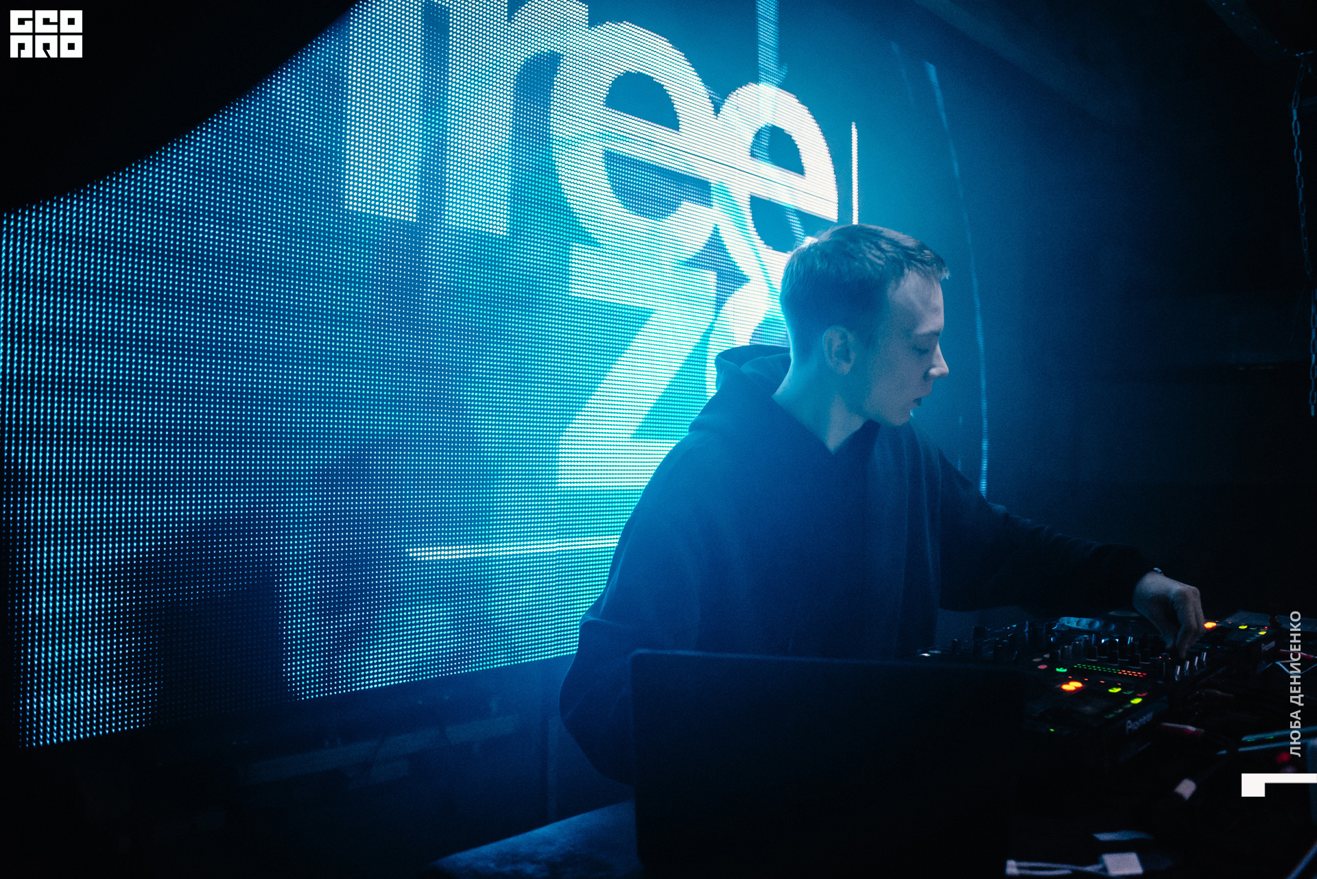 2019-11-09 00-00-00_Denisenko_0005.jpg