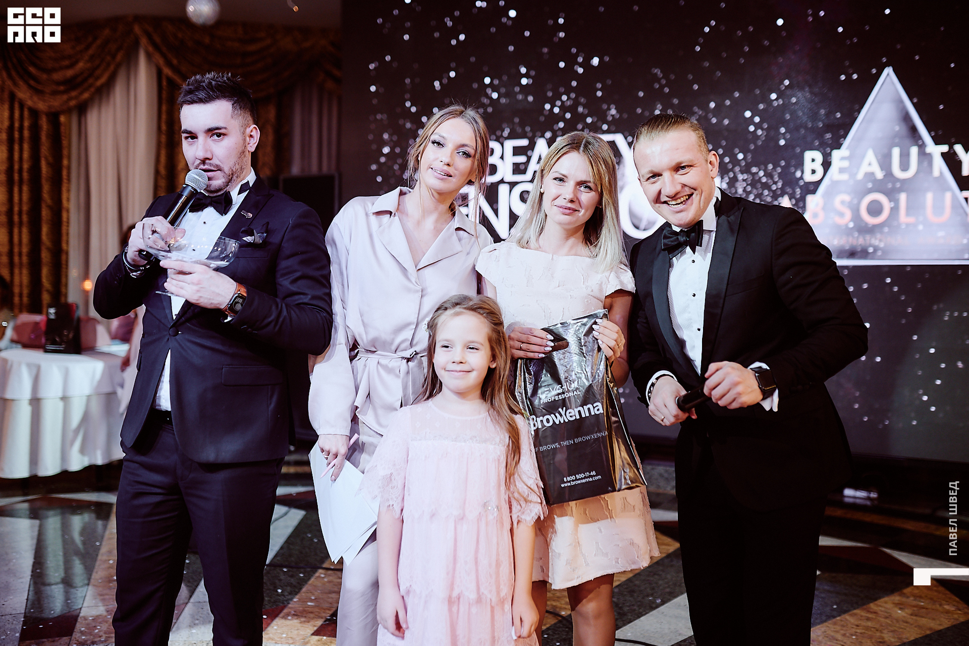 2019-11-06 11-30-00_SHVED_0705.jpg