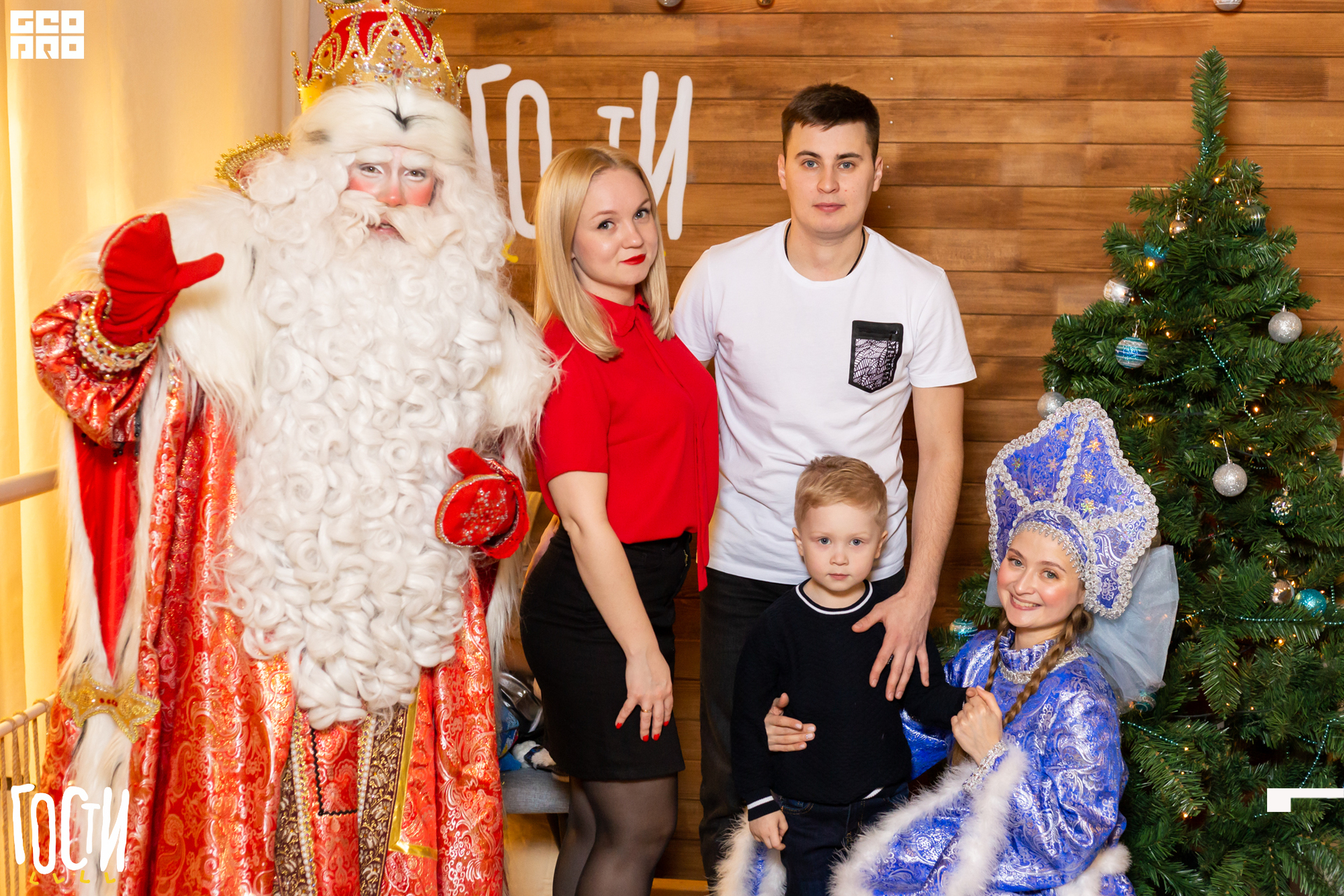 19-12-28 20-18-12.jpg