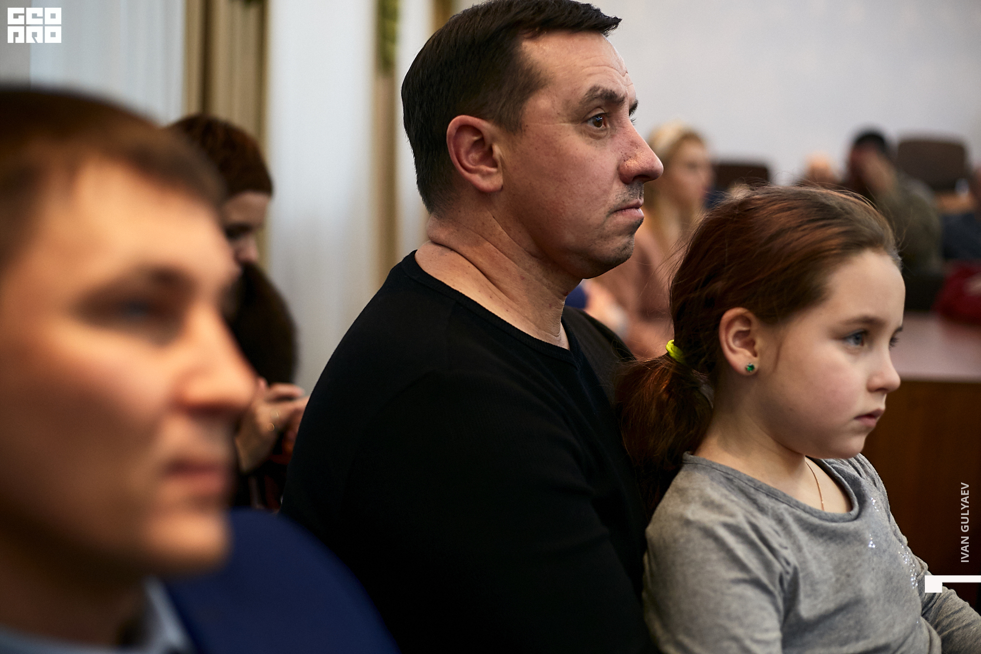 0079 _01122019_153243_Gulyaev.jpg