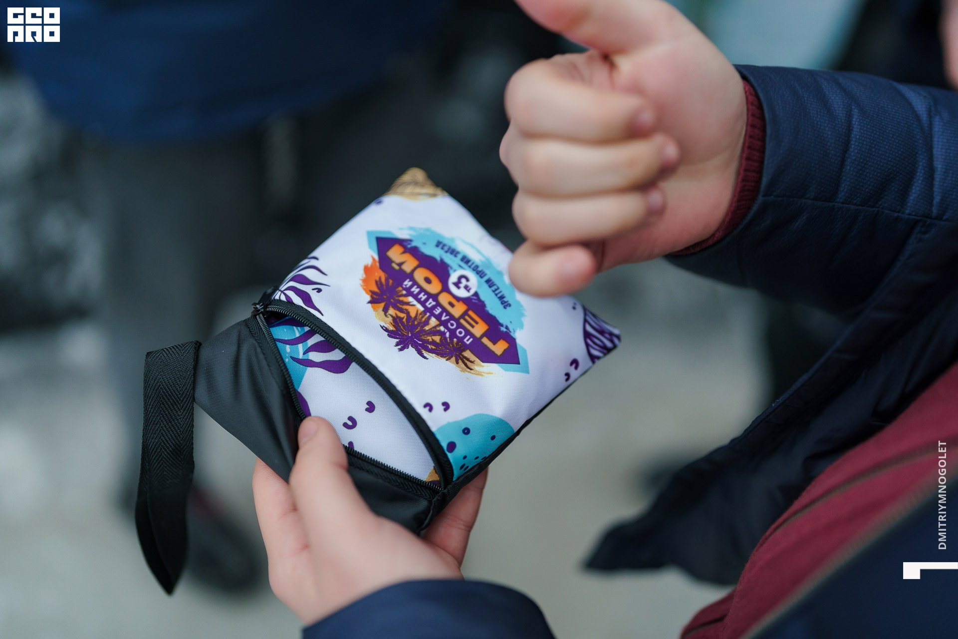 08.02.20_Каток ТВ3 Последний Герой_0123.jpg