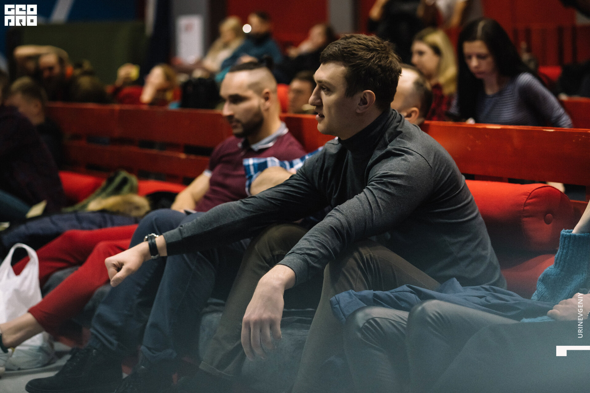 26.01.2020. Conference GeoPro (37).jpg