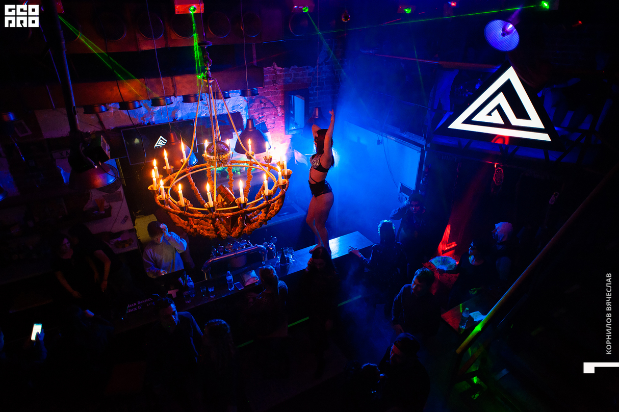 LINE UP CLUB - IRA ANGE (Moscow)