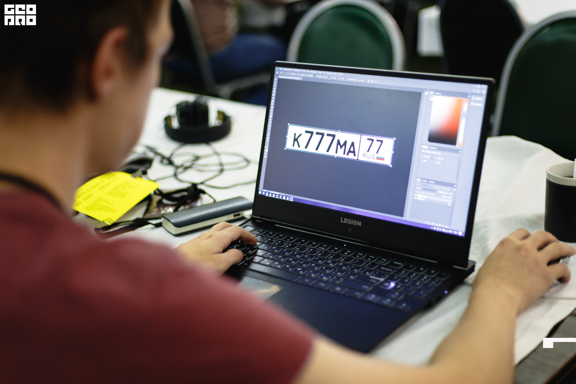 2019-11-30 10-00-00_svirkova_118.jpg