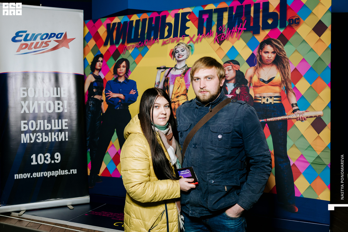 Предпремьерный показ фильма "Хищные птицы" 24