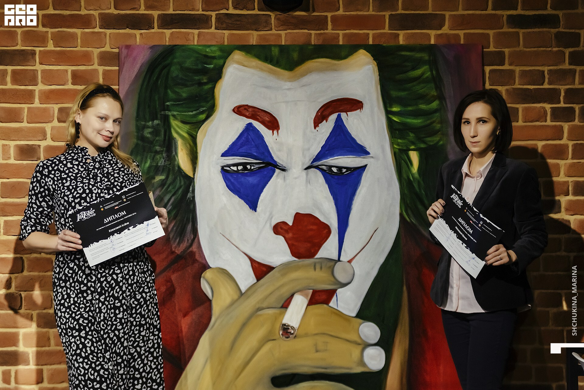  31.10.2019 цвет-86.jpg